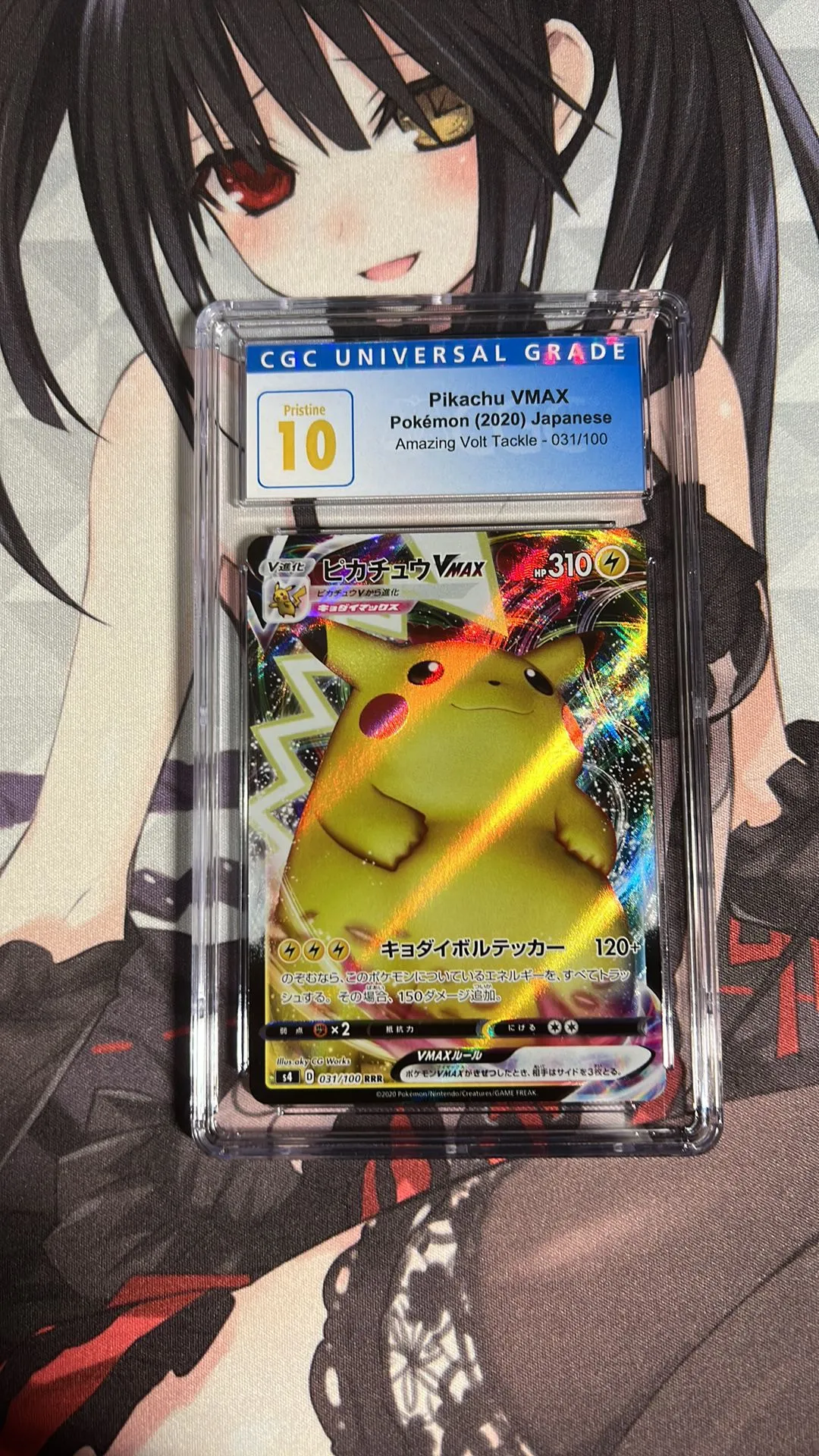 Product image for SL: 2020 Amazing Volt Tackle Pikachu VMAX Japanese CGC Pristine 10.0