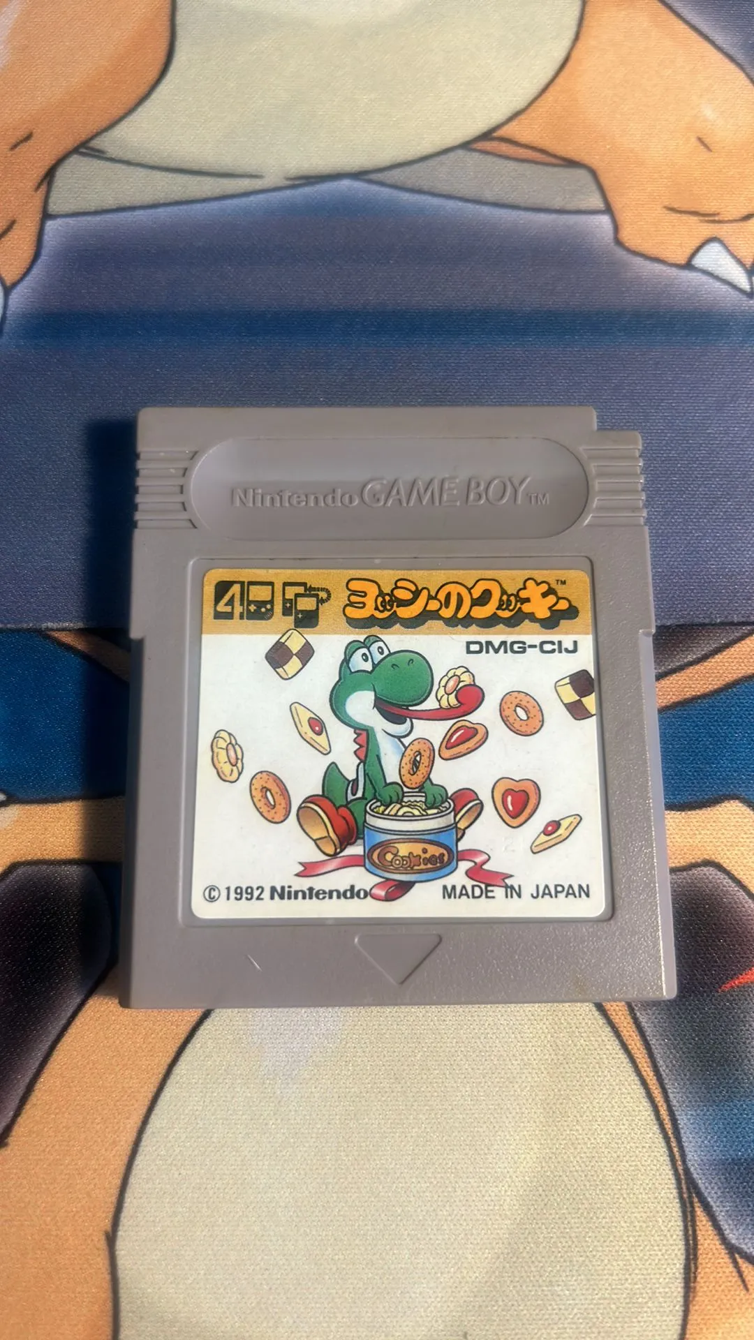 Product image for Nintendo Gameboy Yoshi’s Cookies Japanese