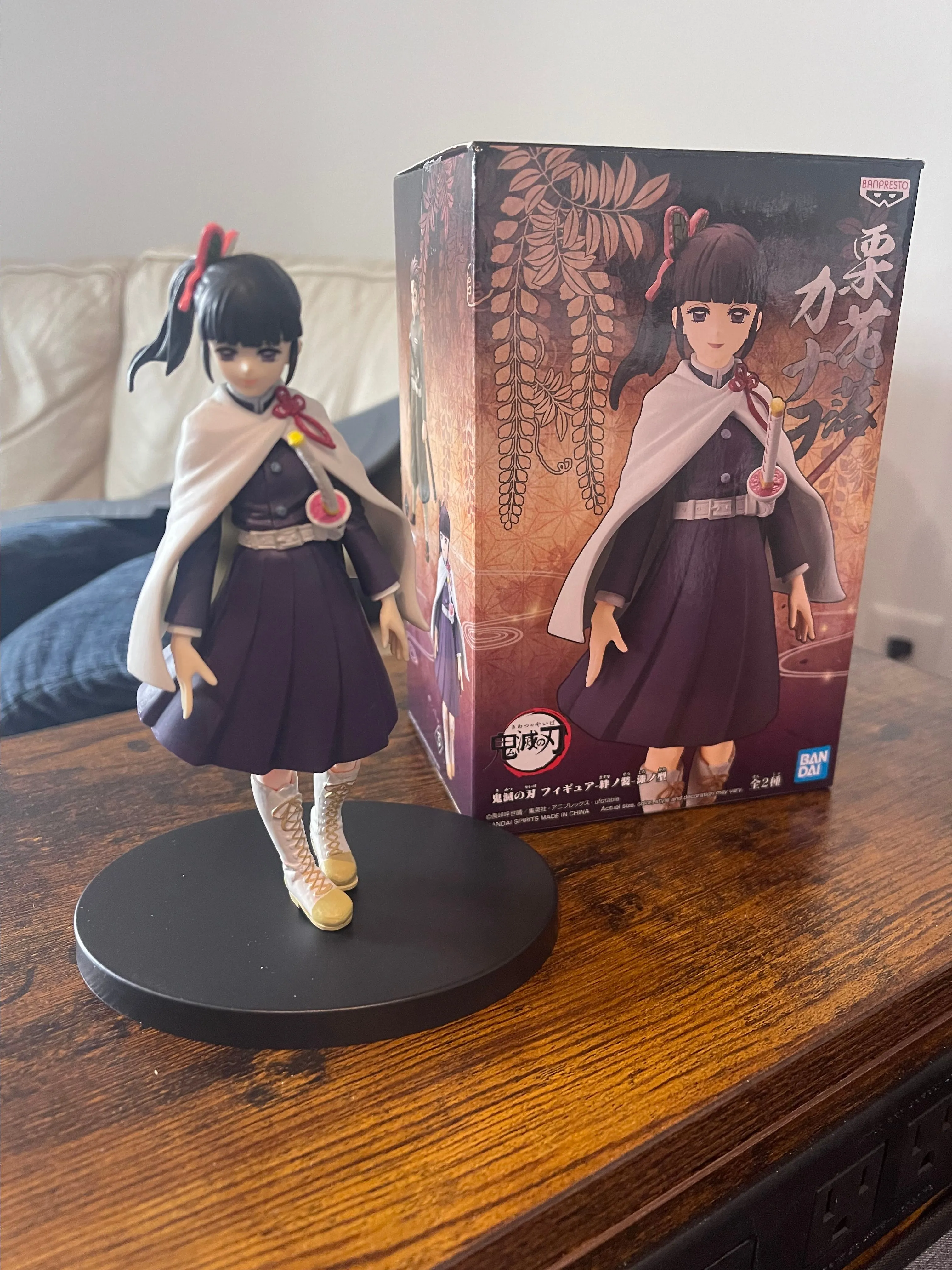Product image for Kanao Tsuyuri Figure - Demon Slayer - Opened/ used - Ver B - Banpresto Bandai