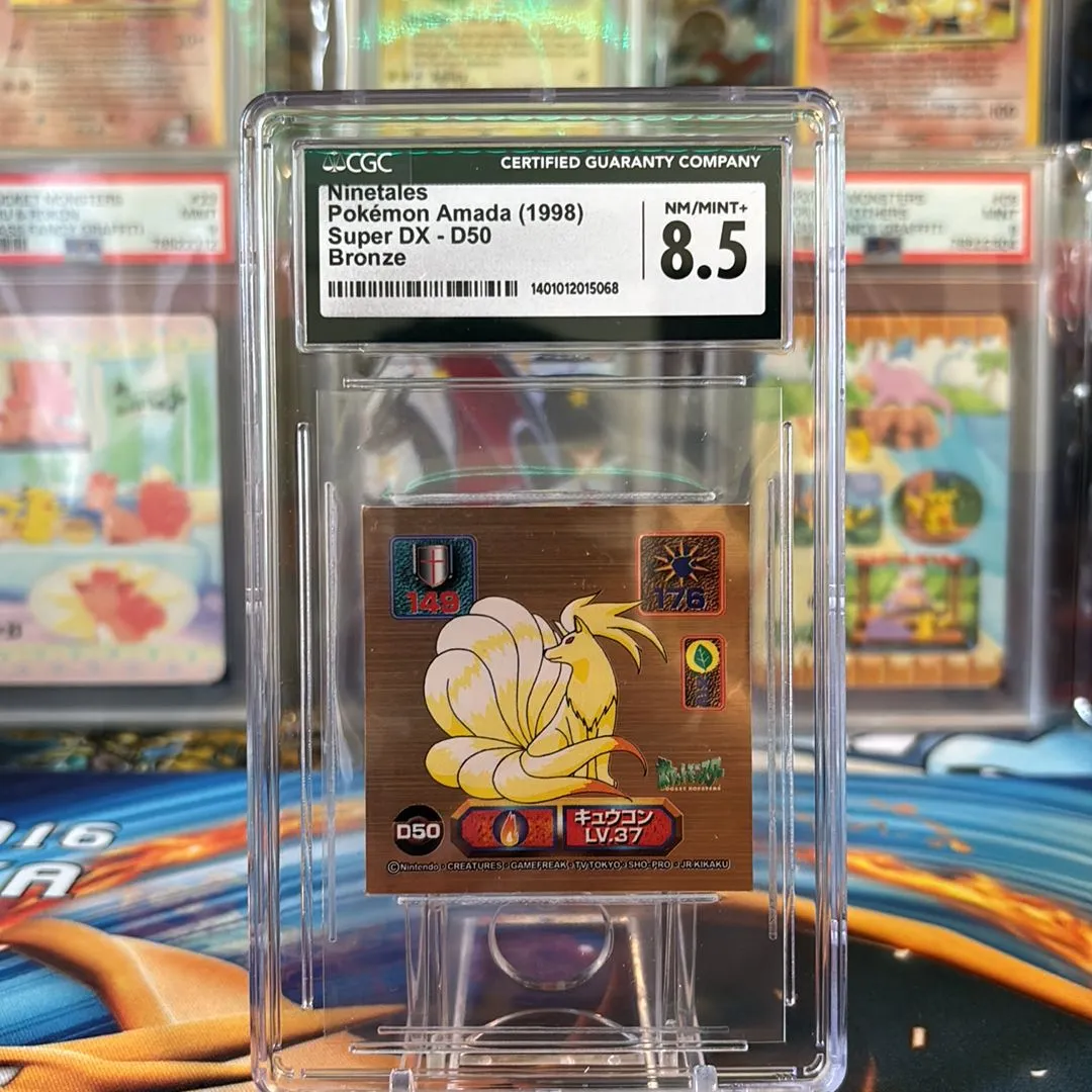 Product image for Amada súper dx CGC 8.5 Ninetails