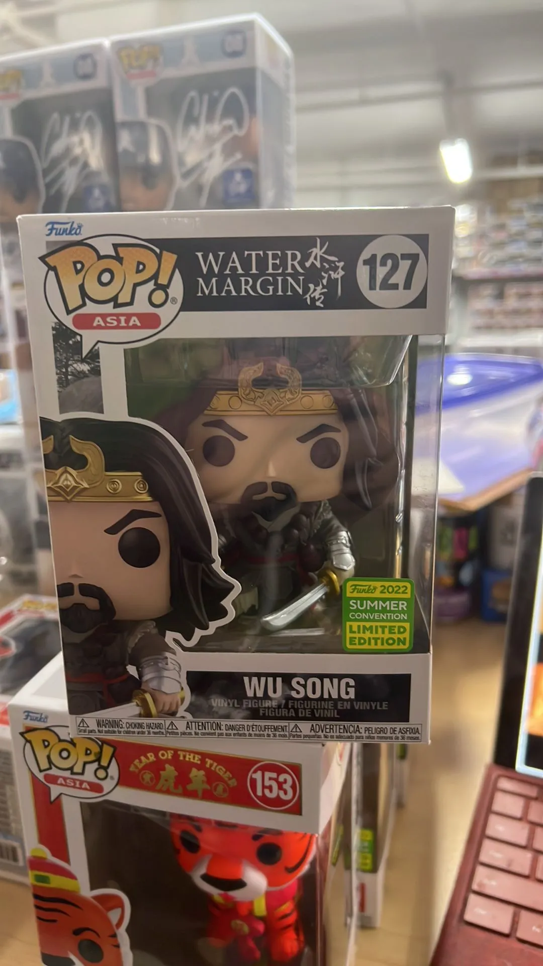 Product image for Wu Song 127