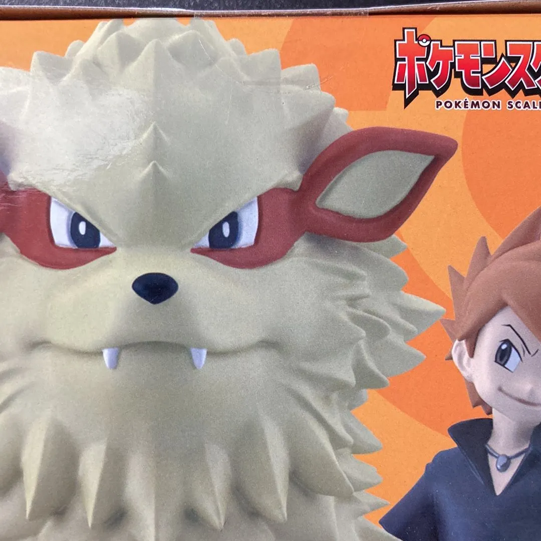 Product image for Arcanine and Blue Figure