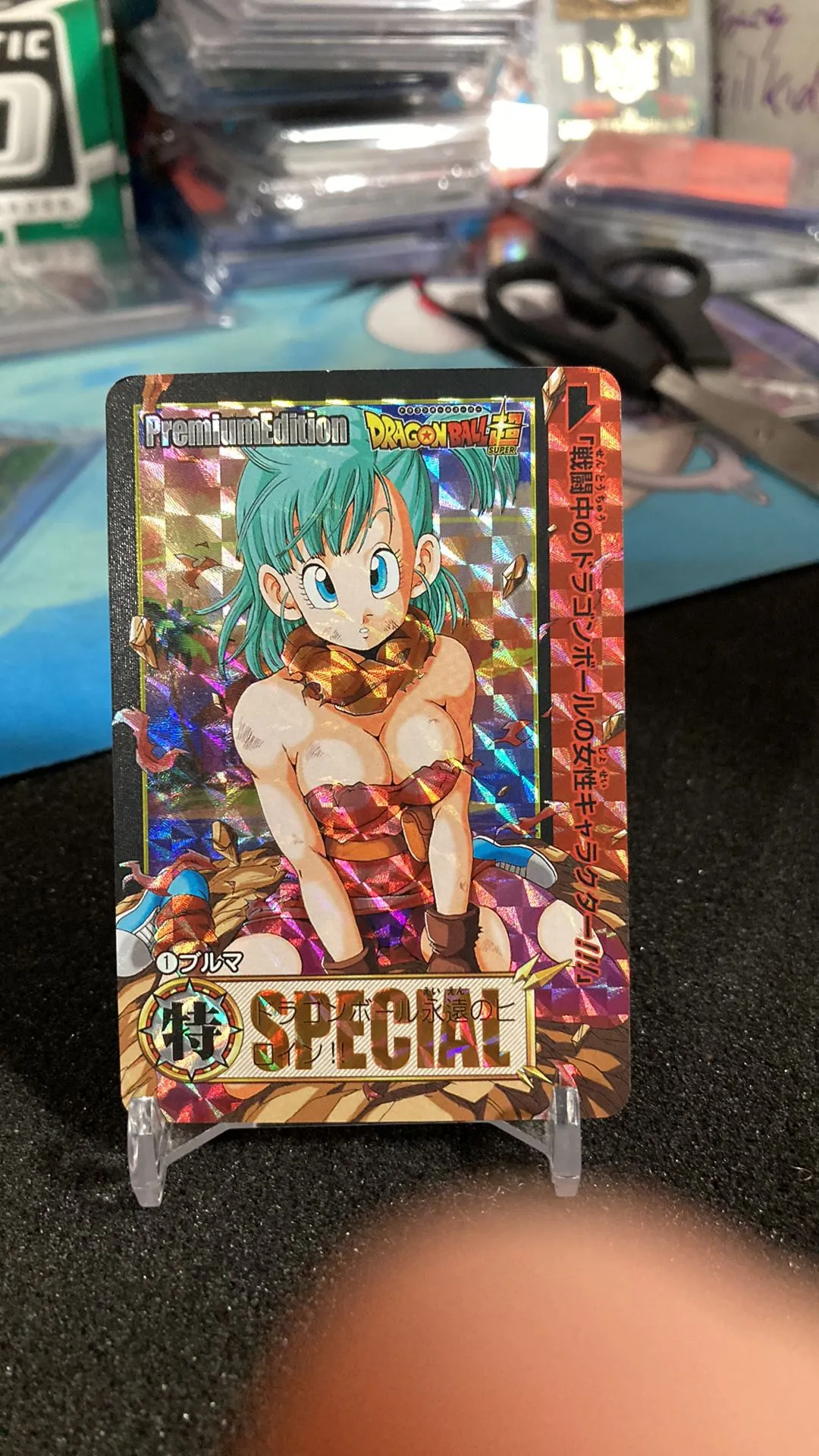 Product image for DBZ Waifu “Marron”