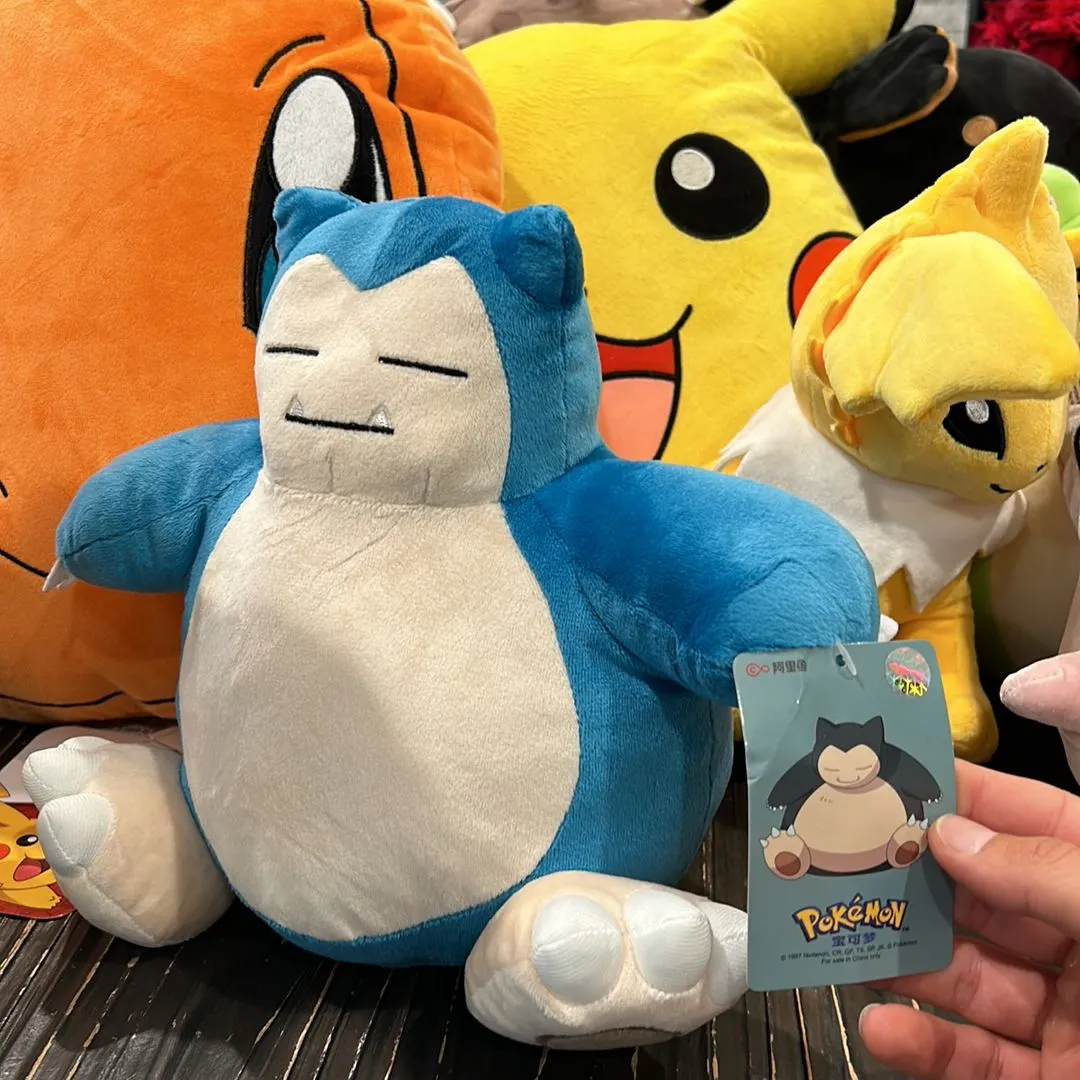 Product image for Snorlax