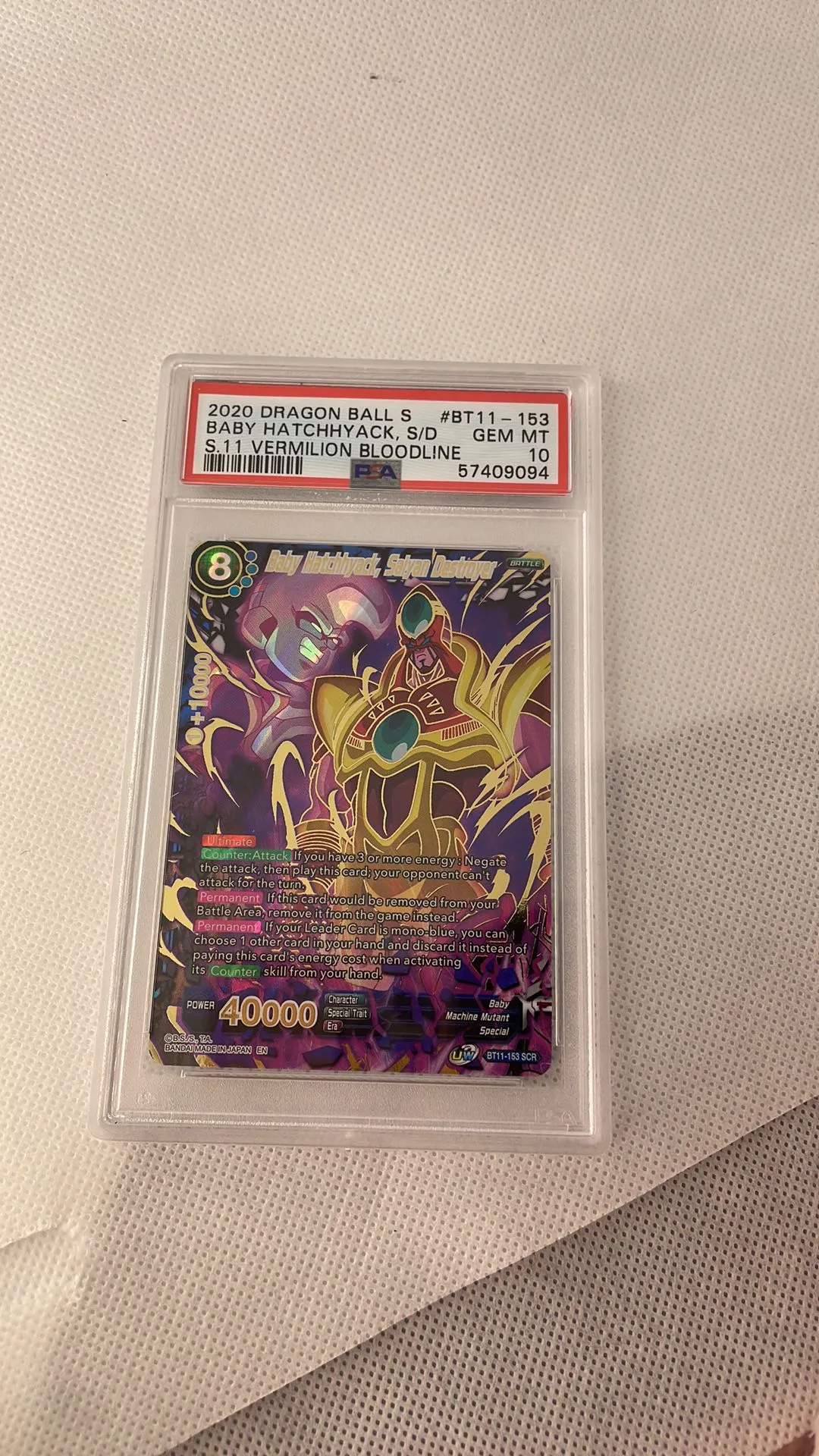 Product image for baby hatchhyack saiyan destroyer bt11-153 scr psa 10 dragon ball super card game dbs
