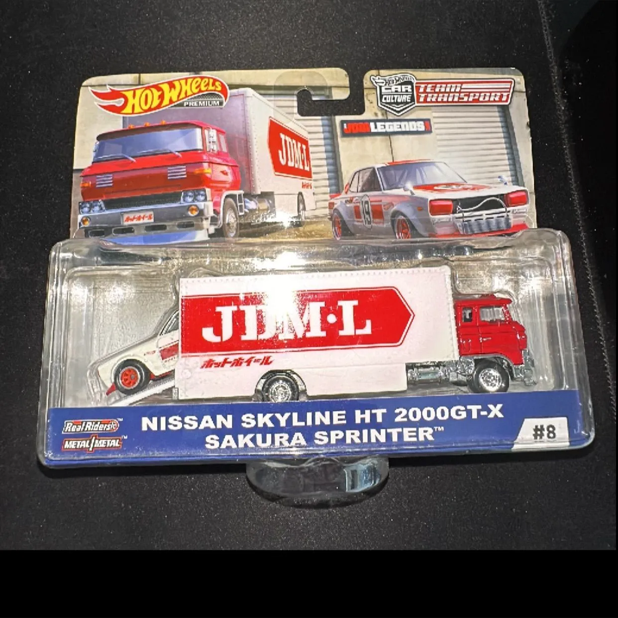 Product image for Hot wheels Car Culture Transport Skyline