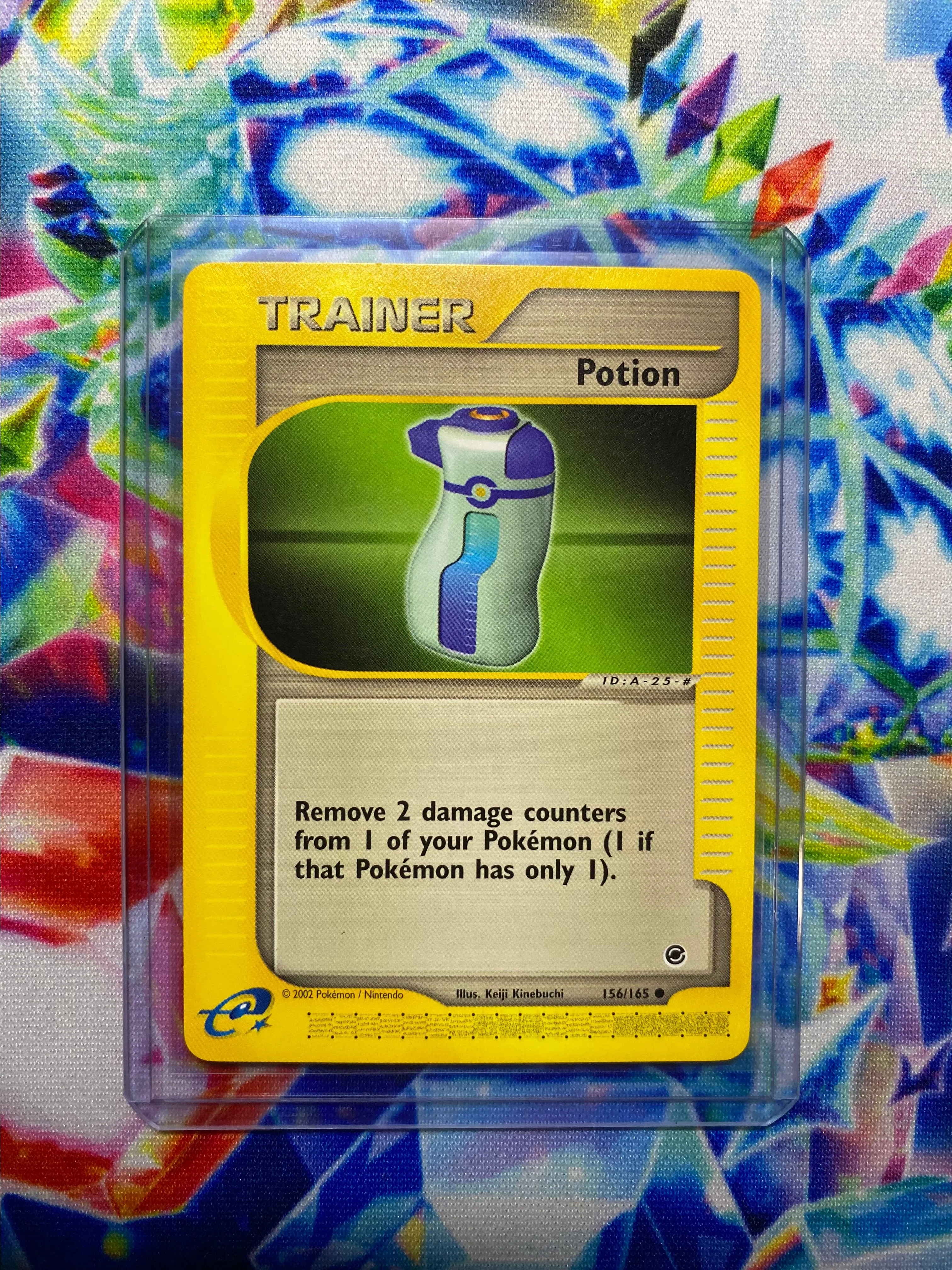 Product image for Potion - (156/165) E-Series/E-Reader