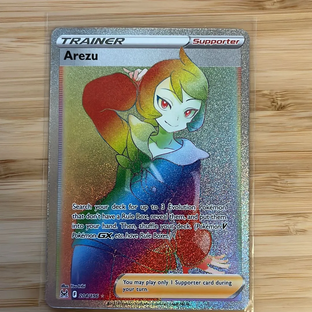arezu pokemon card rainbow Amazon.com: Pokemon - Arezu