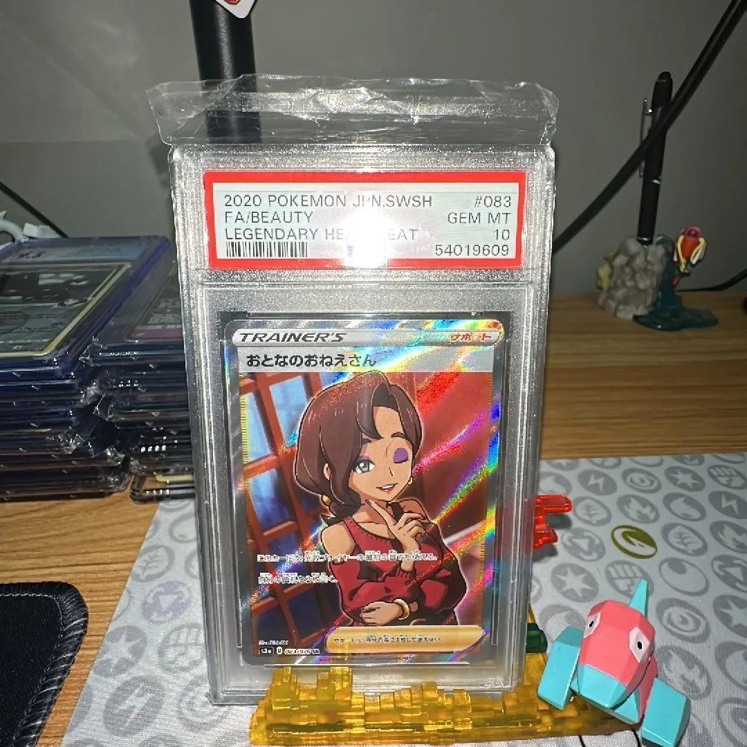 Product image for Pokémon PSA 10 Beauty 083/076 LEGENDARY HEARTBEAT