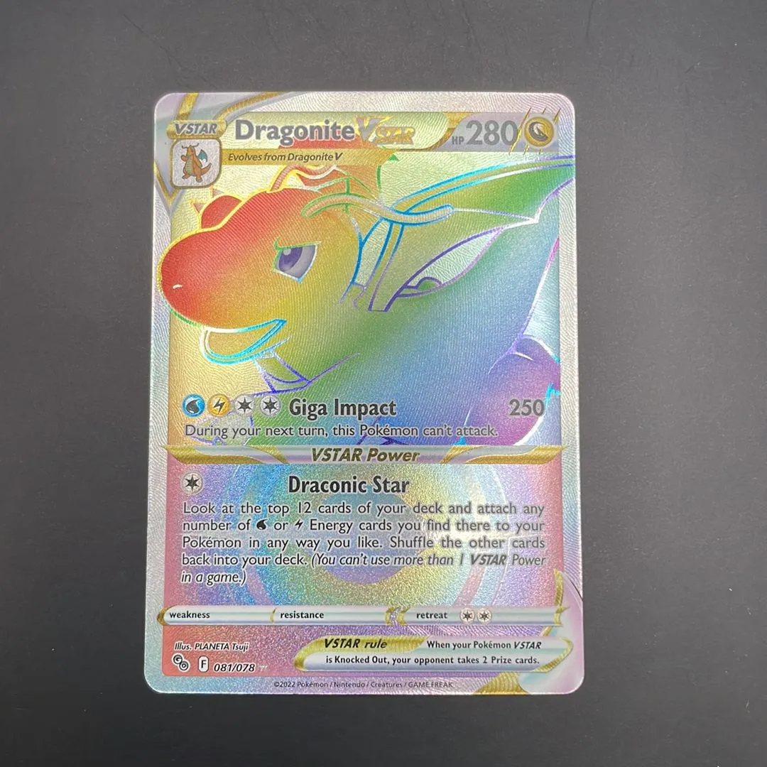 Dragonite Vstar Rainbow 081/078 Pokmon Go Sword And Shield  Whatnot:  Shop, Sell, Connect