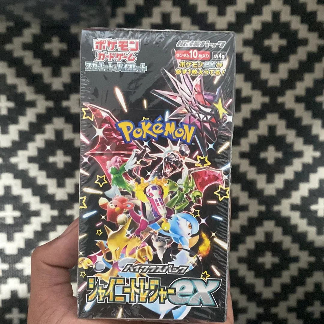 Product image for 1x Pack of Japanese High Class Shiny Treasure EX (Rip or Ship)