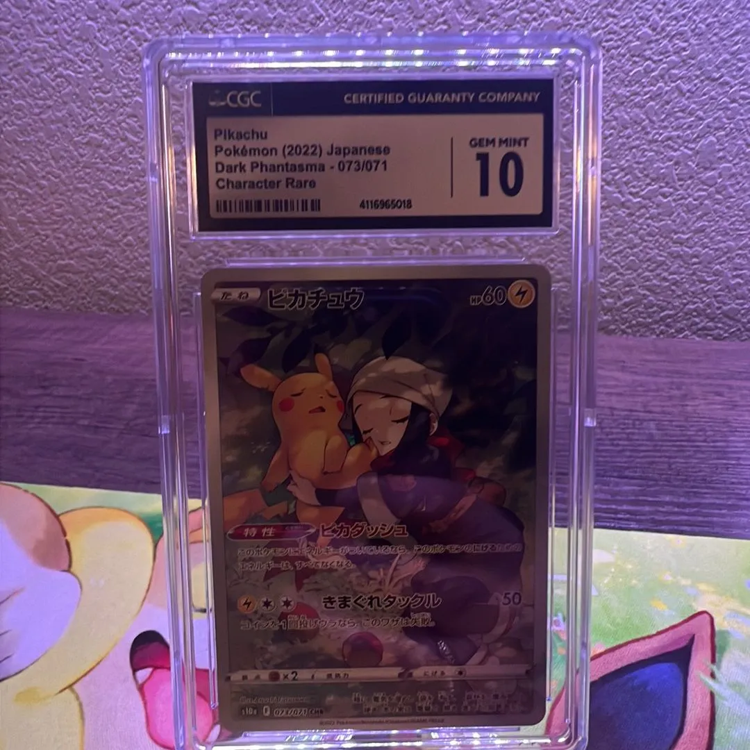 Product image for Pikachu Character Rare CGC 10