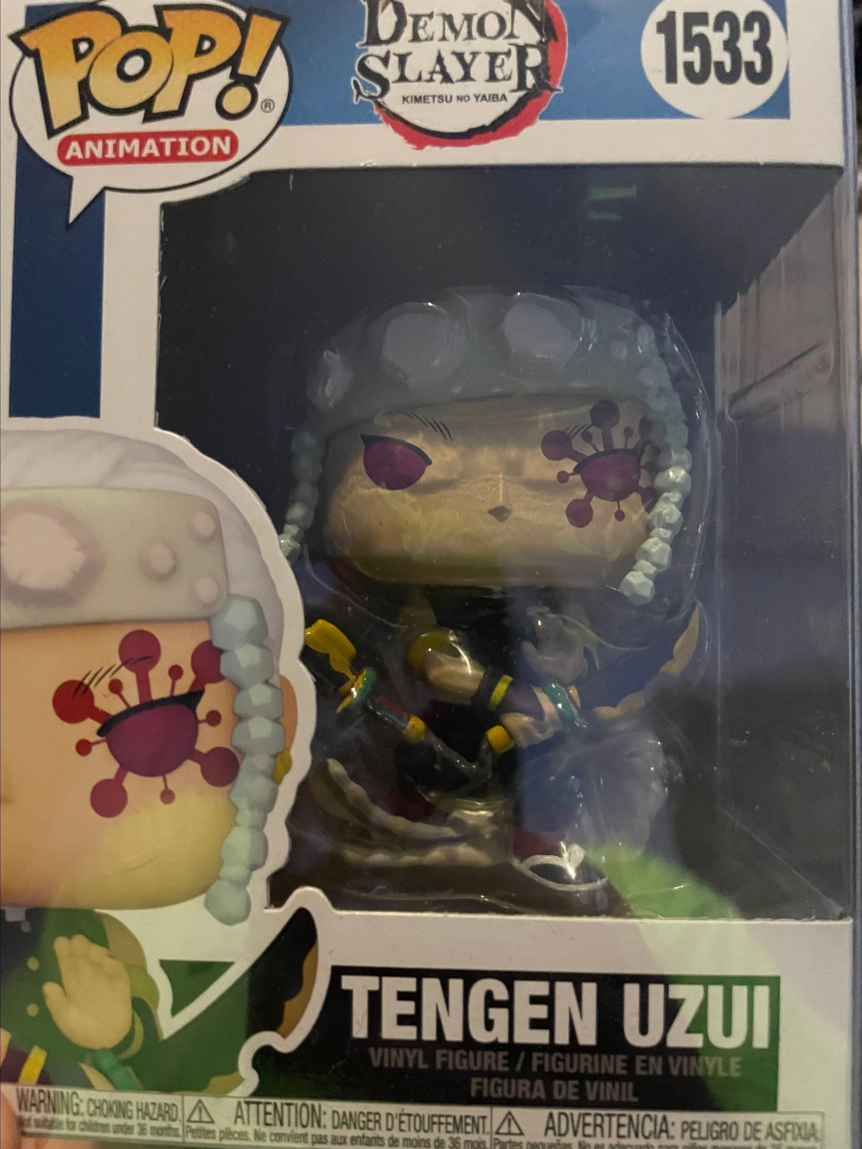 Product image for Tengen Uzui