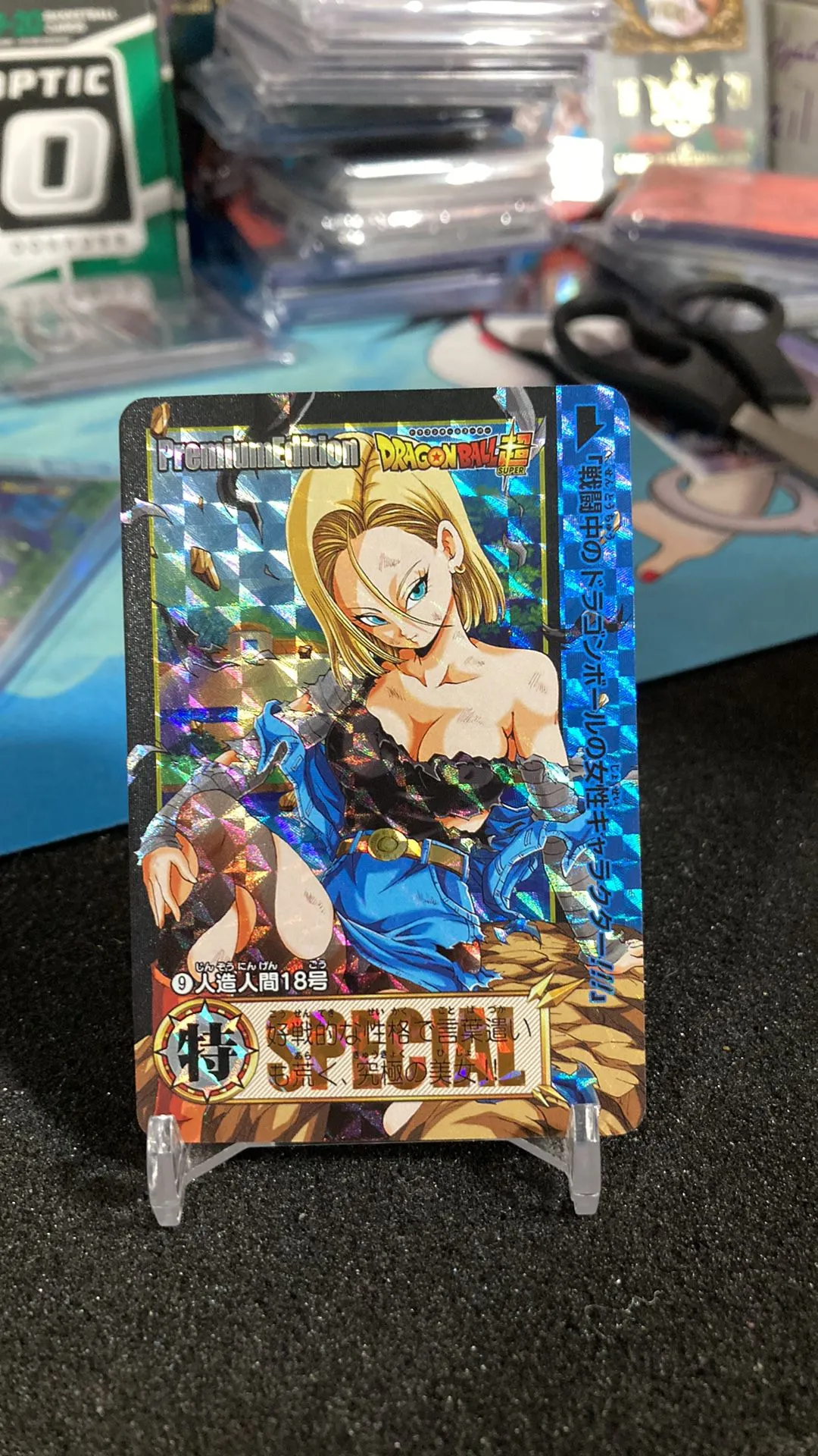 Product image for DBZ Waifu “Android 18”