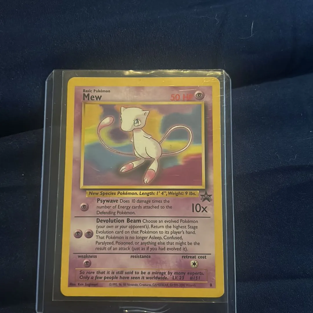 Mew EX gold card from pokemon 151  Whatnot: Shop, Sell, Connect