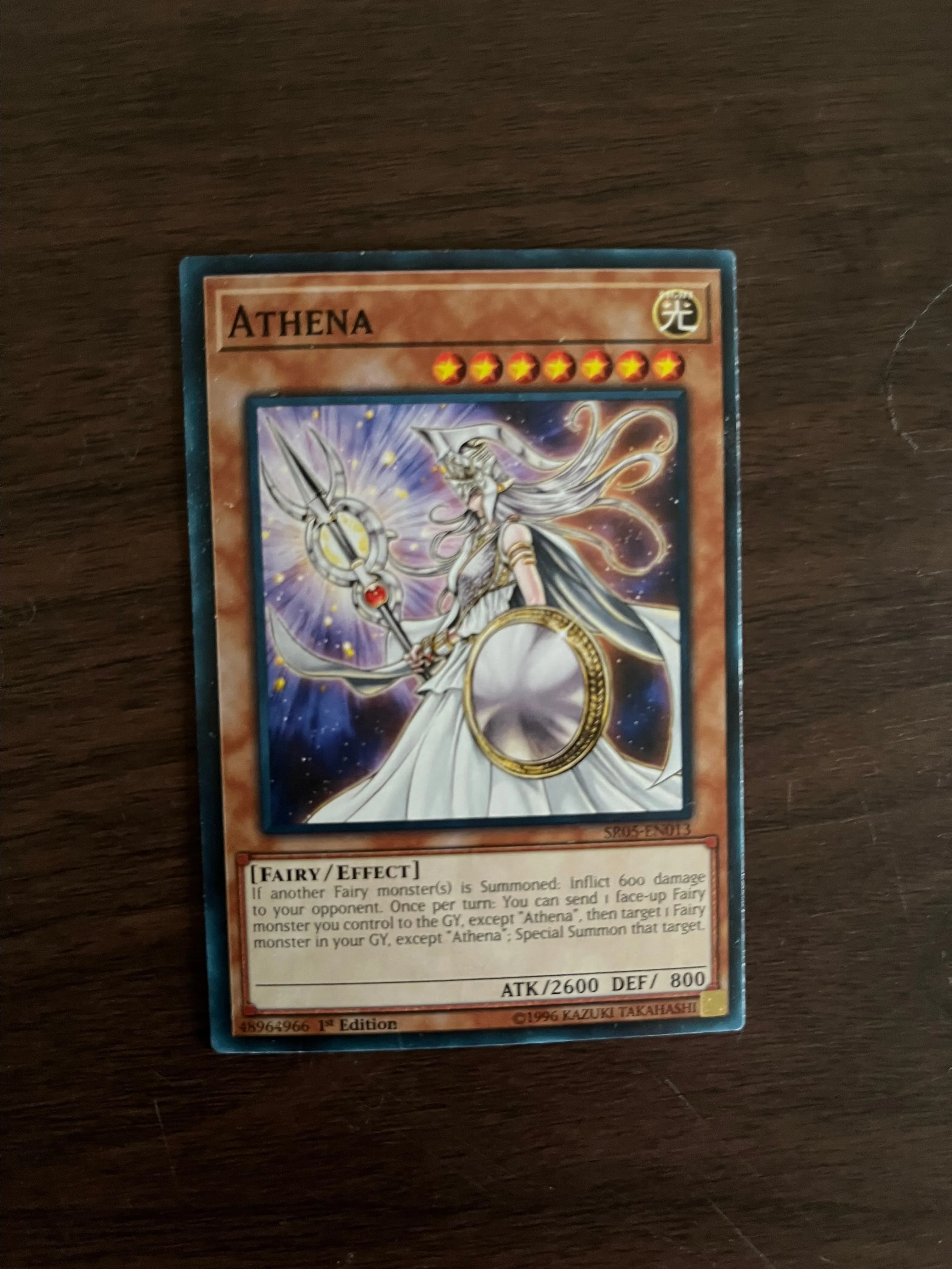 Product image for Athena