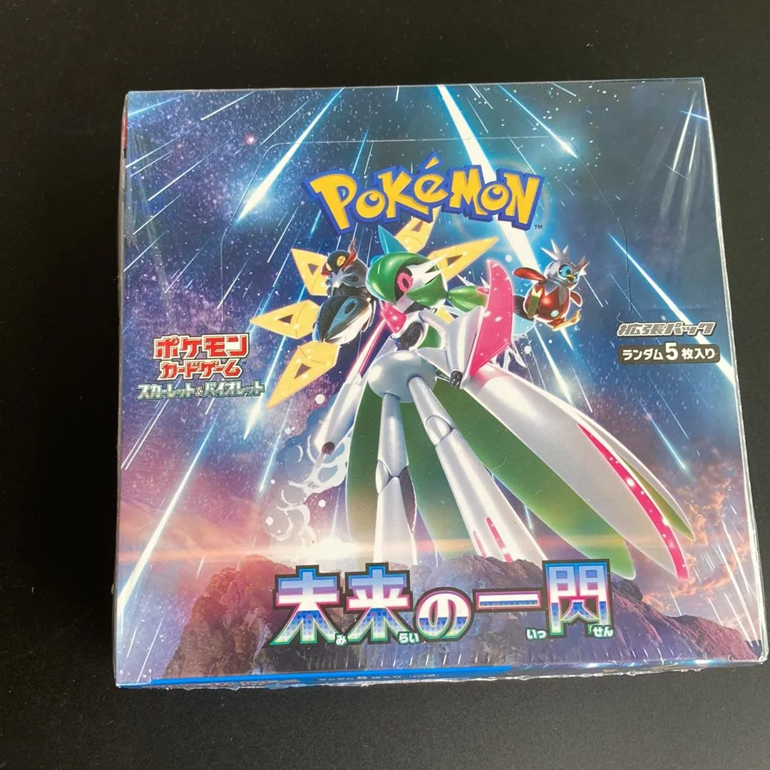 Product image for Pokémon Future Flash JP Box