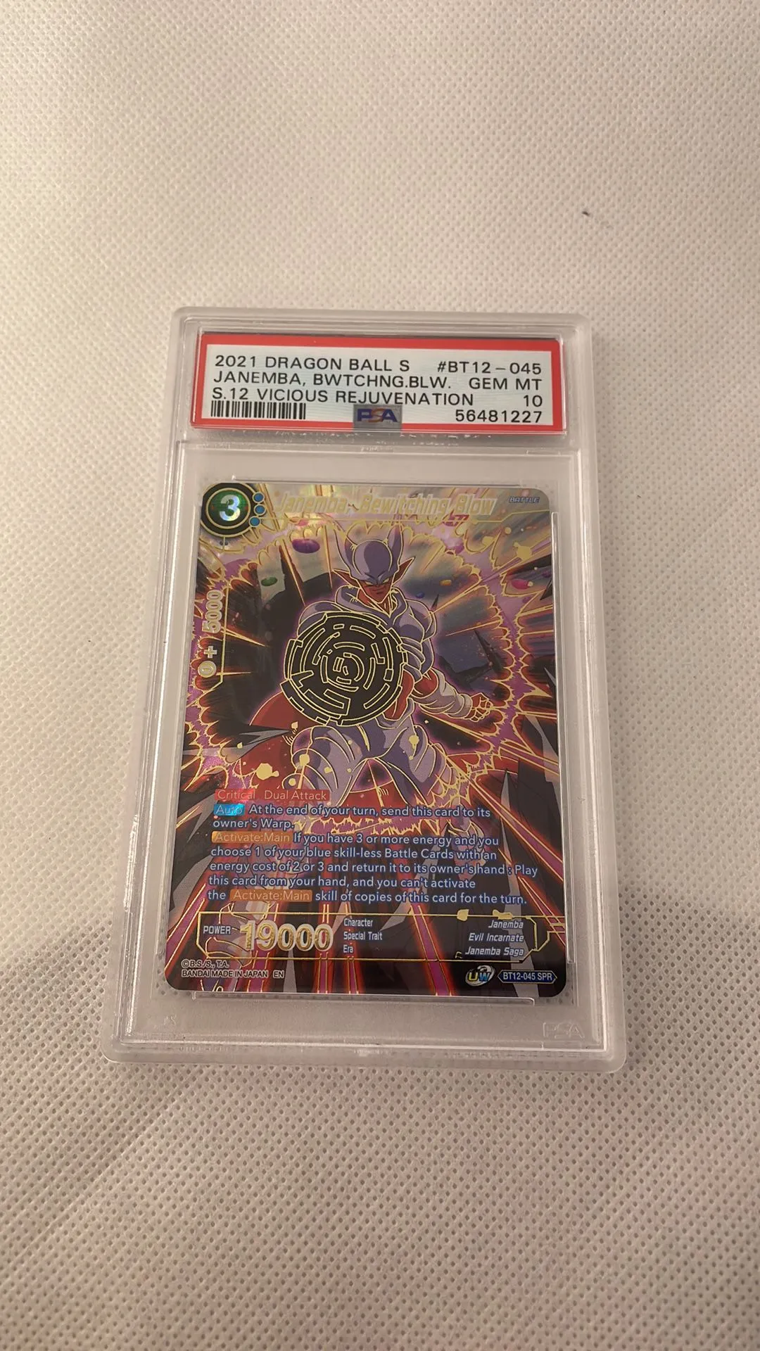 Product image for janemba bewitching blow bt12-045 spr psa 10 dragon ball super card game