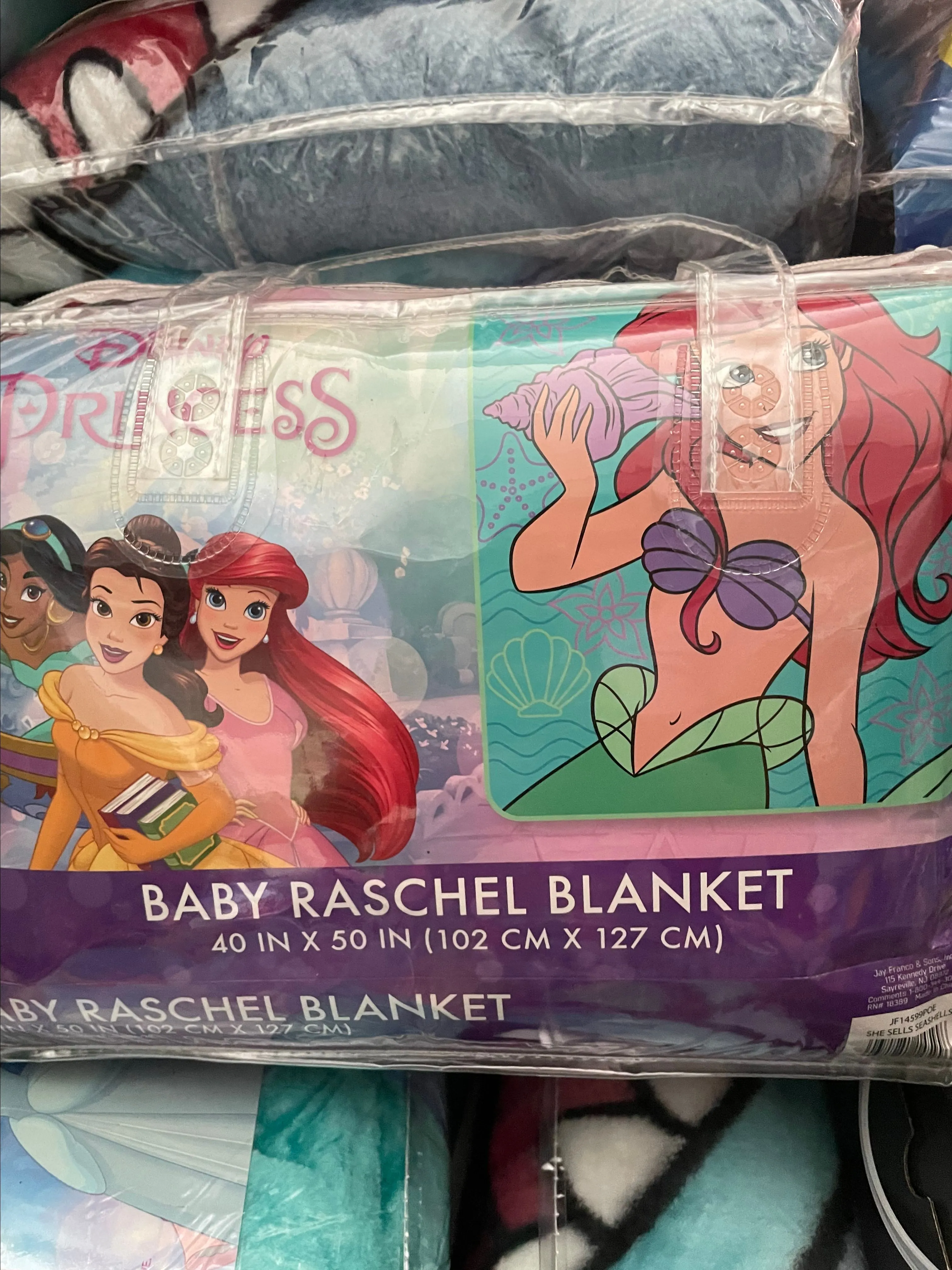 Product image for Ariel blanket