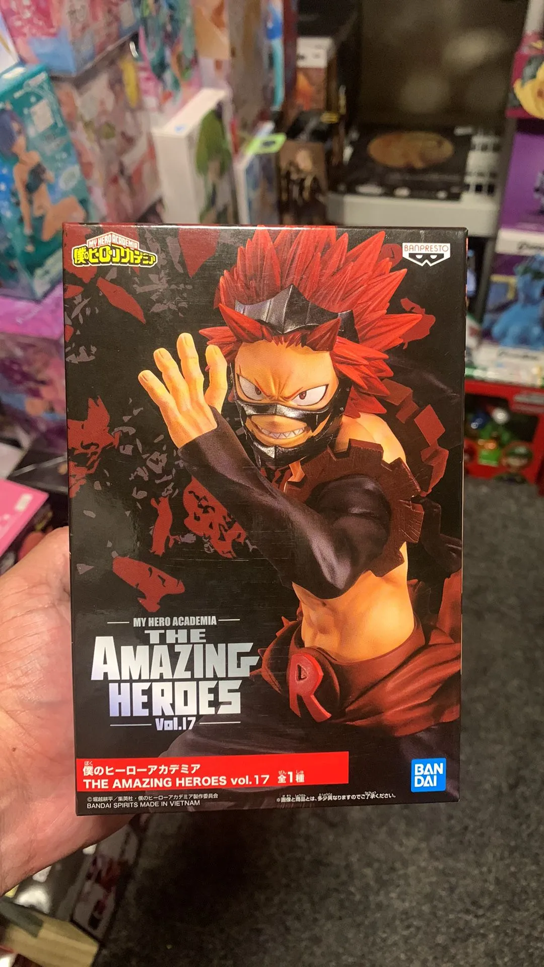 Product image for My Hero Academia Red Riot (Amazing Heroes)