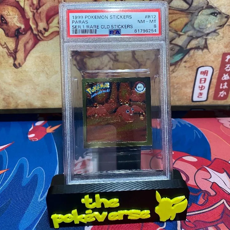 Product image for SLAB - 1999 Artbox Paras Ser. 1 Gold