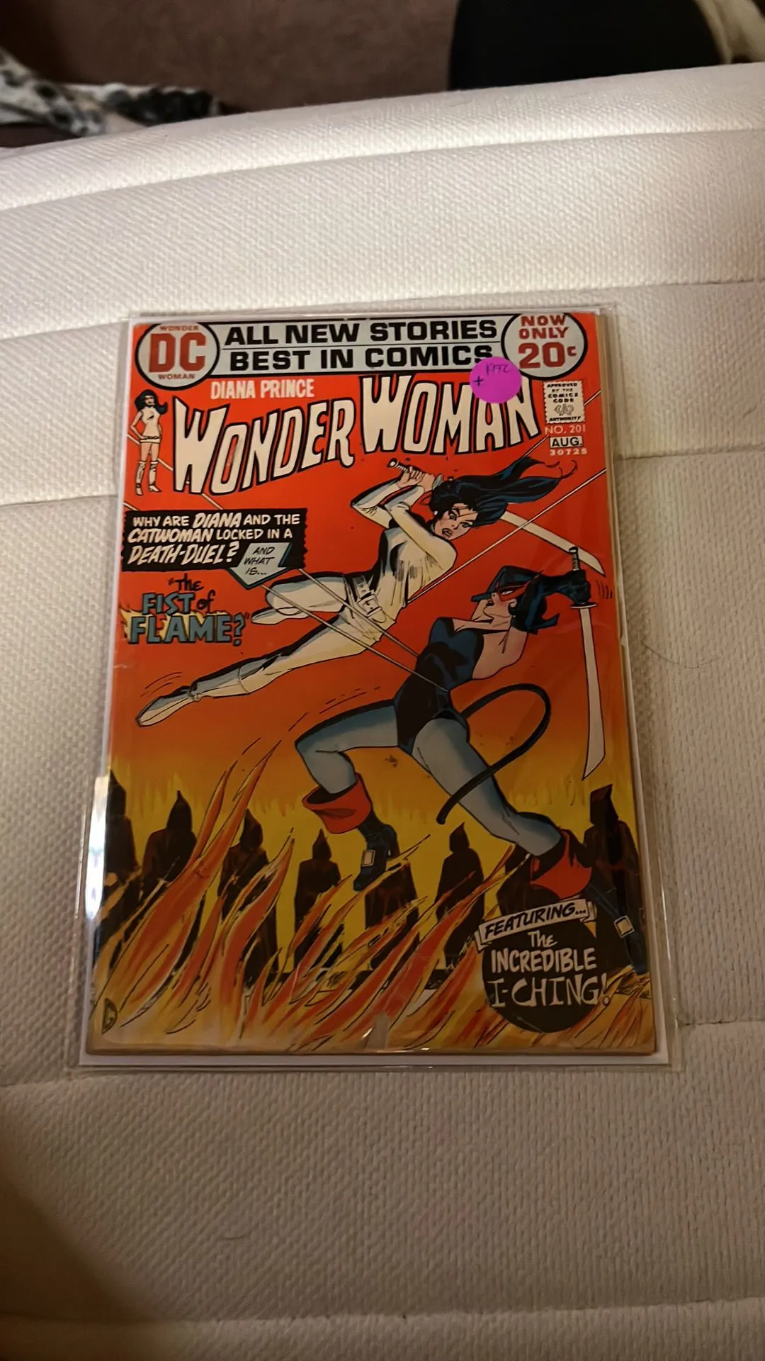 Product image for Wonder Woman # 201 🔑