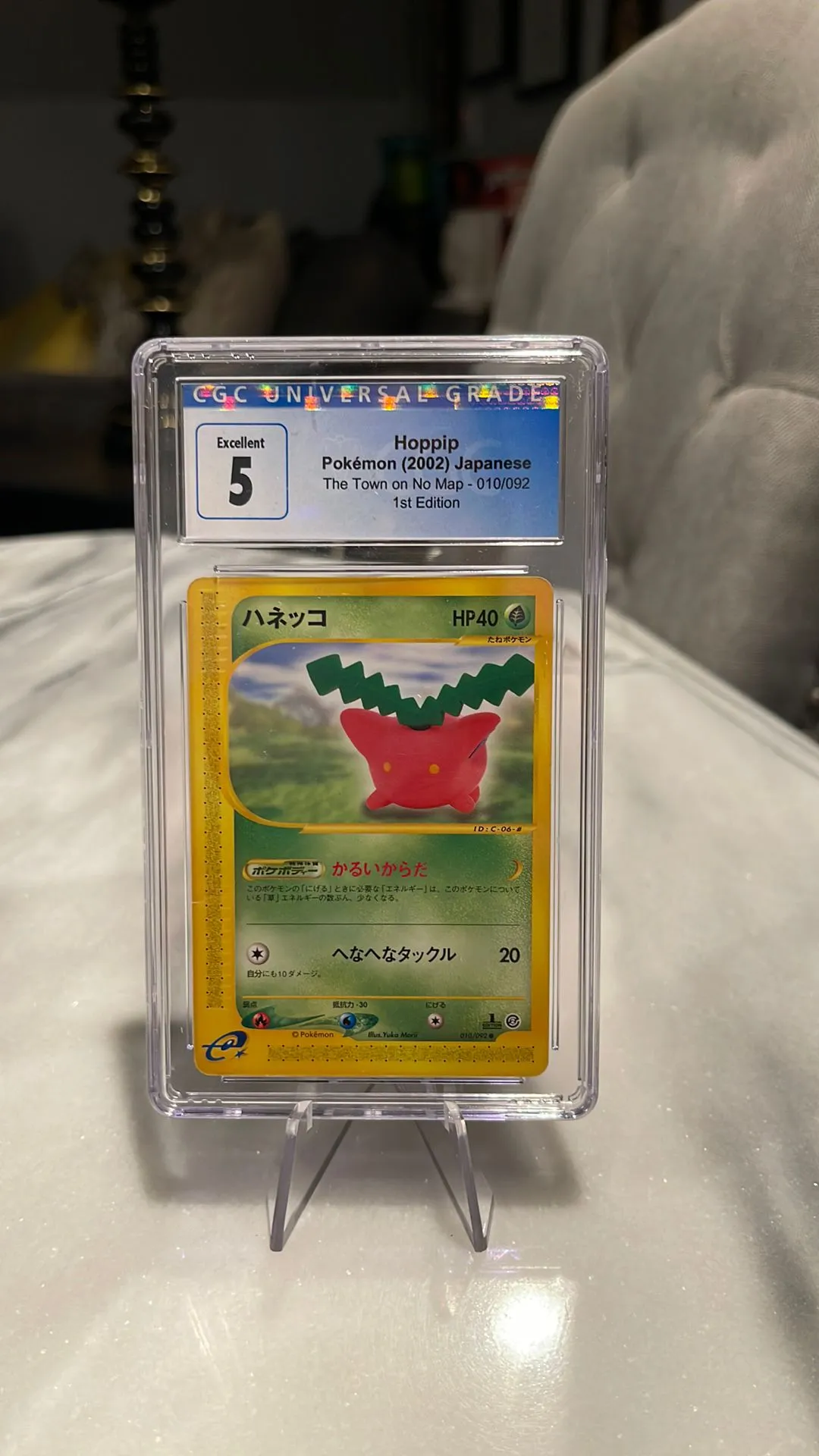 Product image for Hoppip CGC 5 Pokemon 2002 Japanese The Town of No Map 010/092 1st Edition
