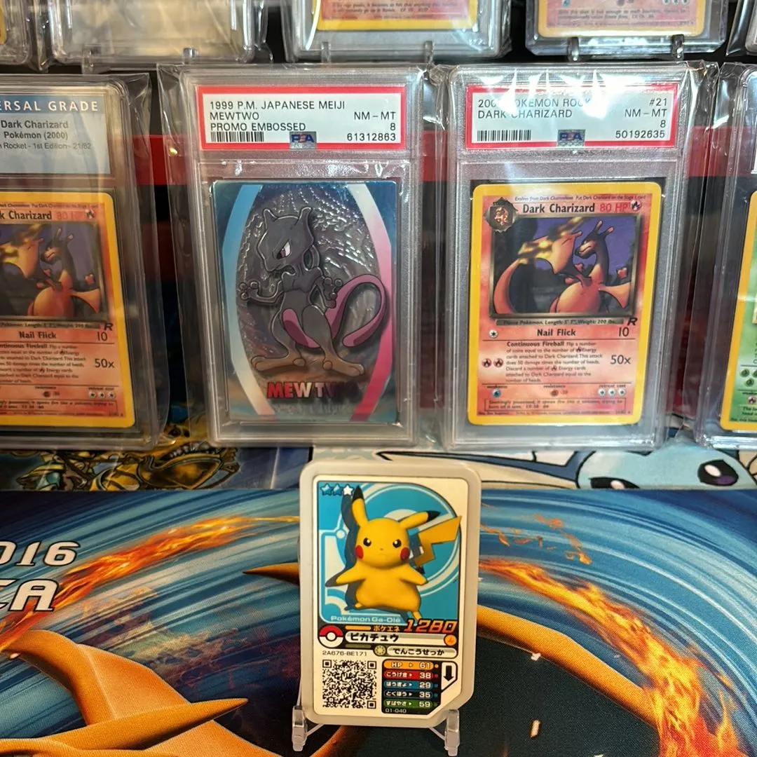 Product image for Pikachu chip