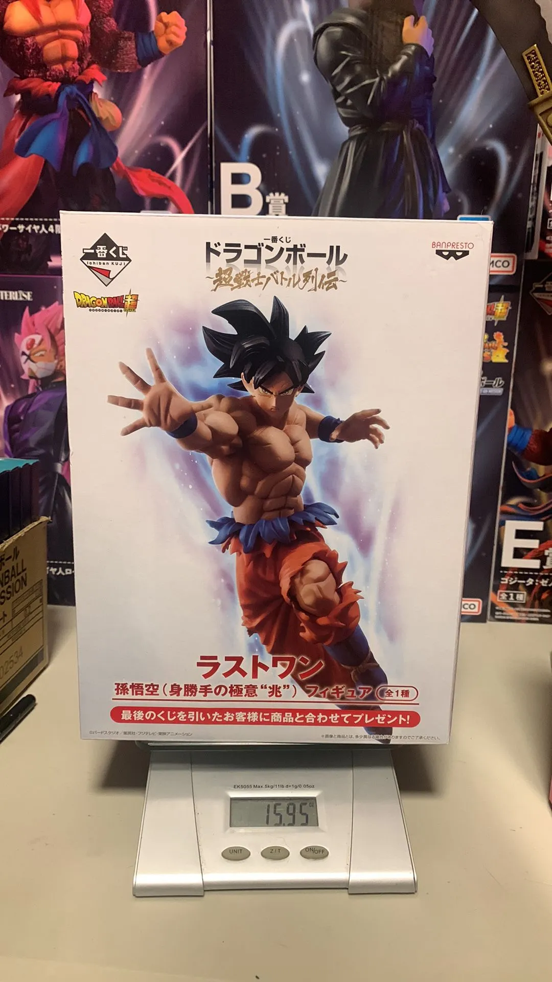 Product image for Dragonball Goku (kuji Final Figure)
