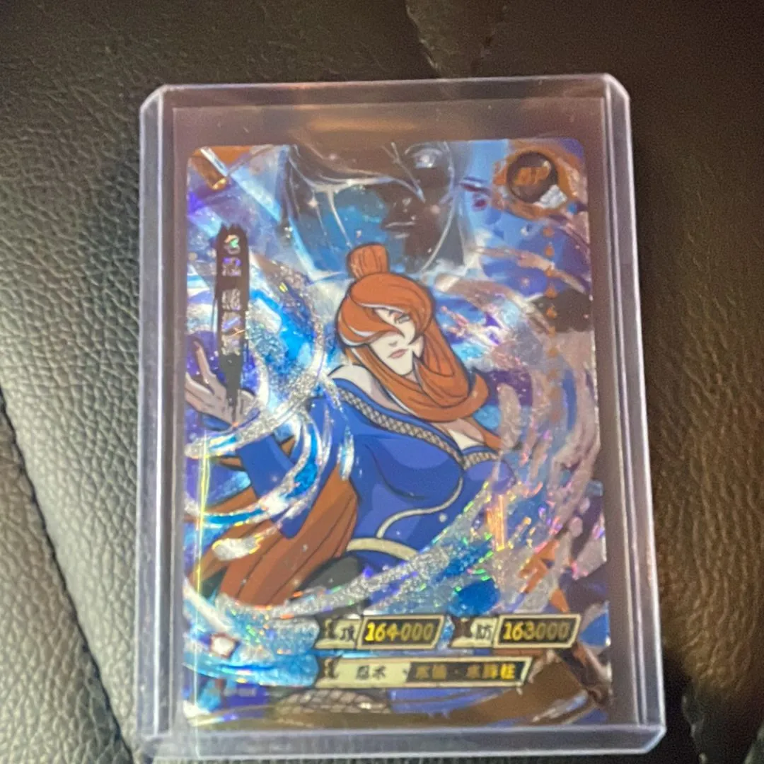 Product image for Mei BP