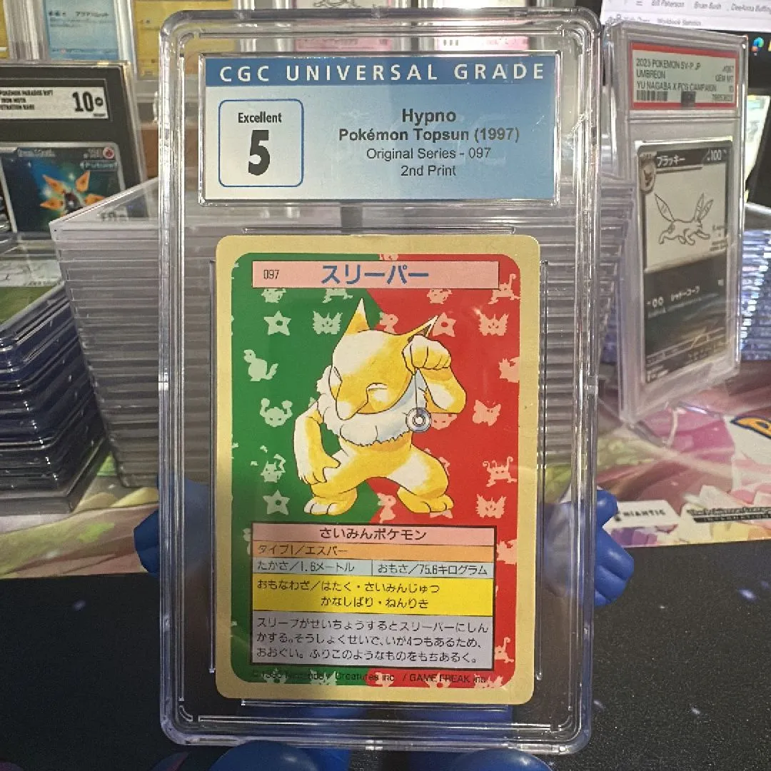 japanese hypno pokemon card Pokémon Card Game Sleeve Premium Charizard Authentic – Exp. Share  Collectible main image 0