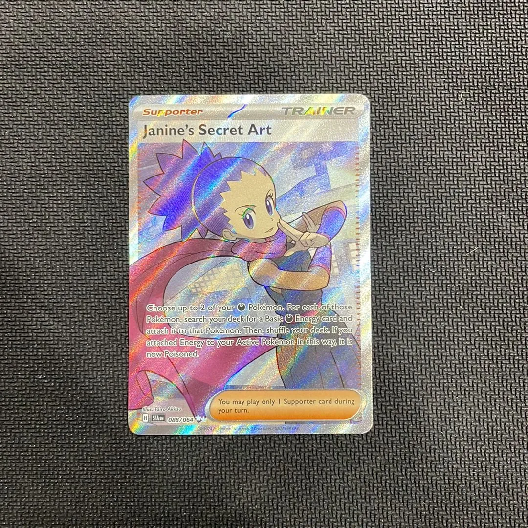 slay the spire uncommon and rare cards Pokemon TCG Japanese Peerless Fighters Klara SECRET ULTRA RARE 082/070 –  Jeffthrowcards main image 1
