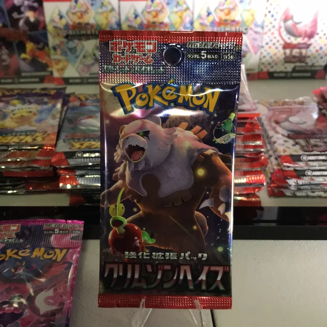 Product image for Crimson haze booster pack Japanese