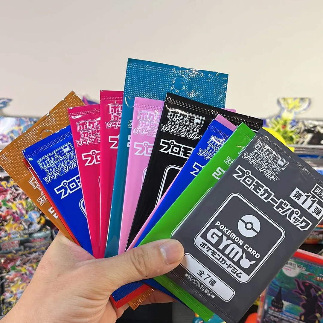 JPN Gym Promo Surprise Card  Whatnot: Shop, Sell, Connect