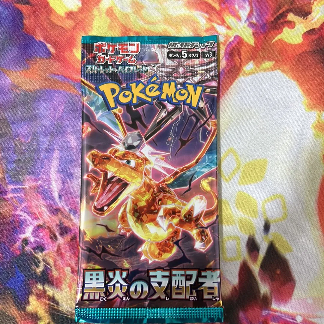 ruler of the dark flame booster box Pokemon TCG Japanese Sword & Shield VMAX Rising (S1a) Booster Box –  PokeWayne main image 1