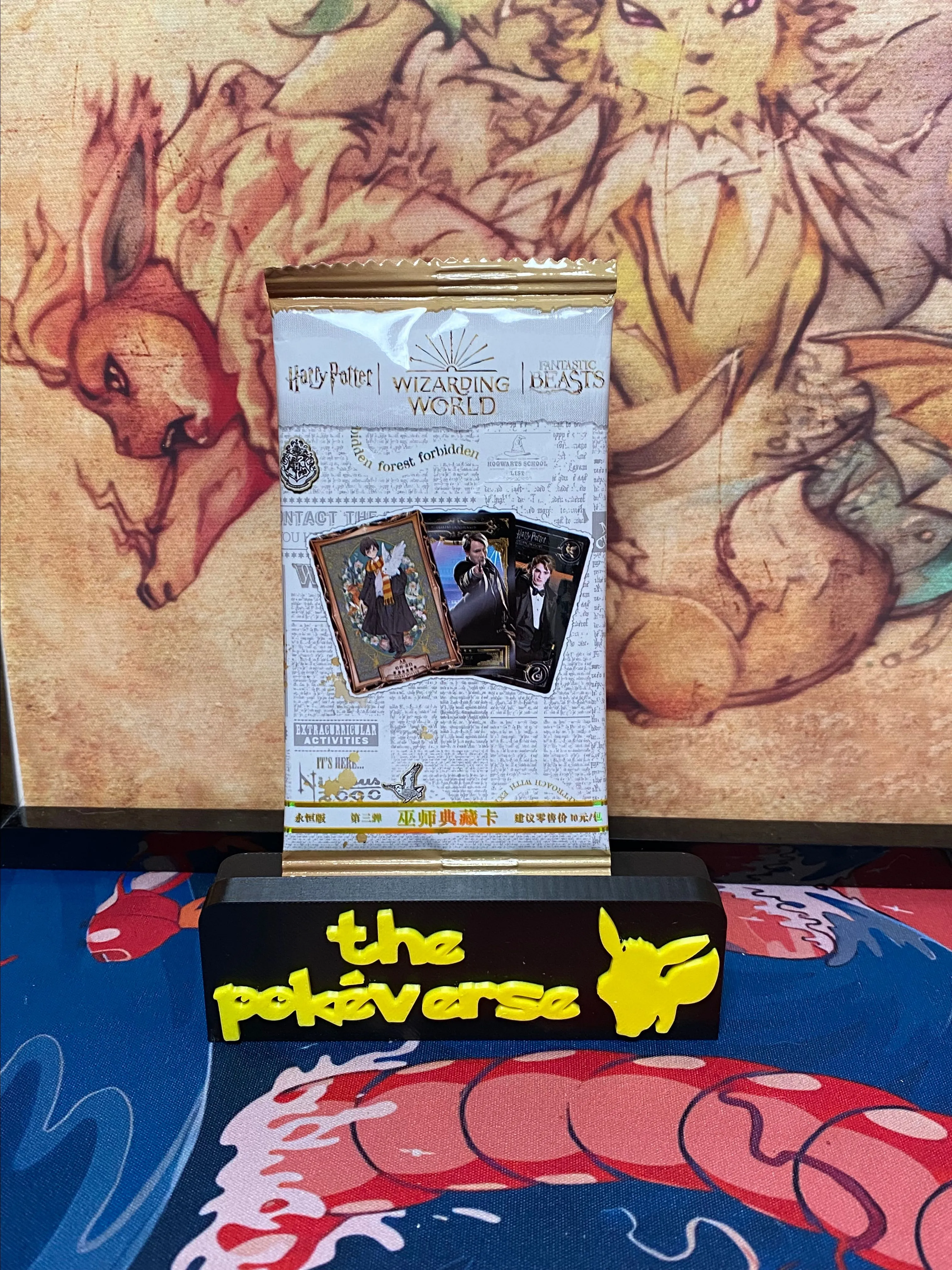 Product image for a. Harry Potter Kayou Pack