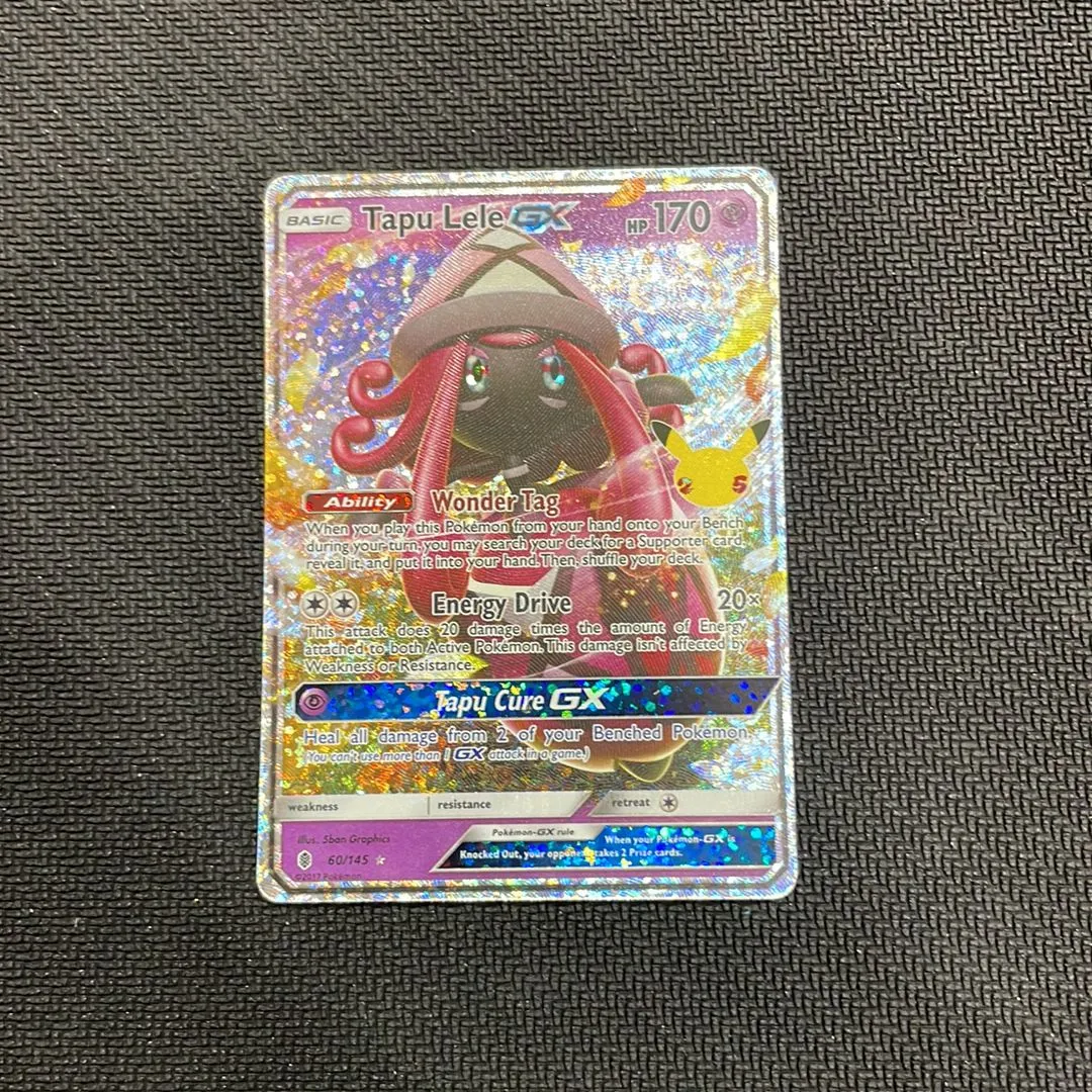 Tapu Lele GX 60 Full Art Celebrations Sword And Shield  Whatnot: Shop,  Sell, Connect