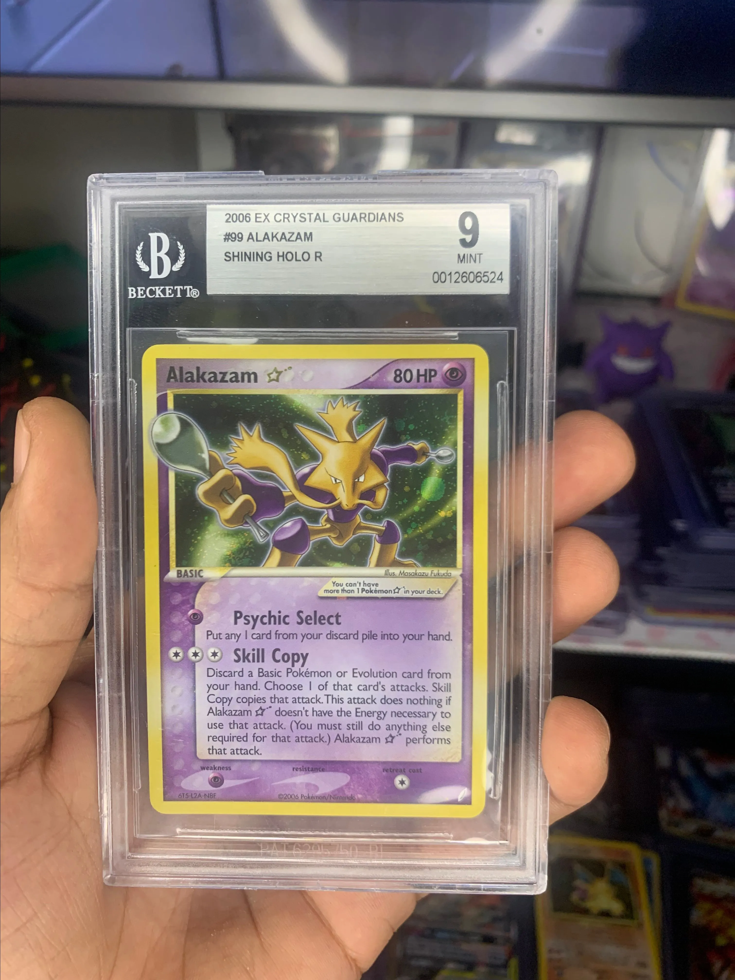 1 ALAKAZAM GOLD STAR BIG SWIRL #99 ENGLISH EX CRYSTAL GUARDIAN 2006  SHINING HOLO BGS 9  Whatnot: Shop, Sell, Connect