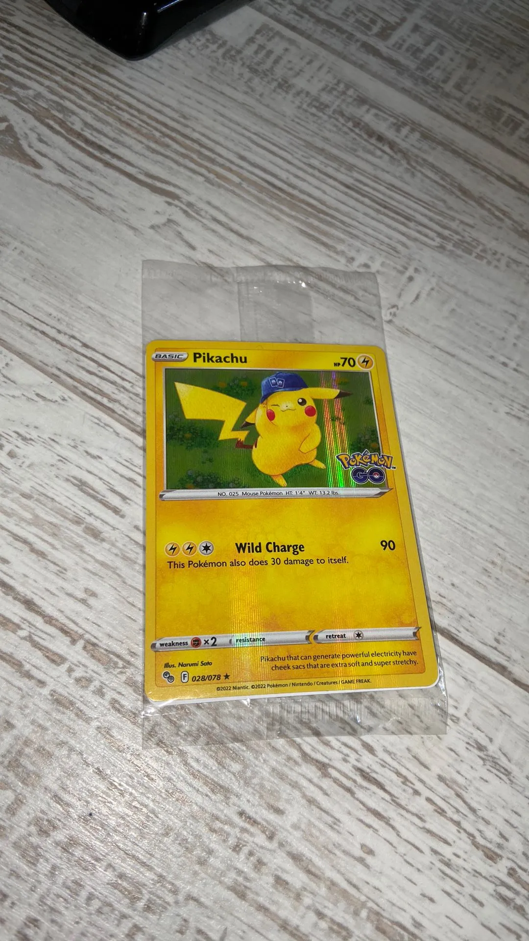 Listing Image Blurred Background