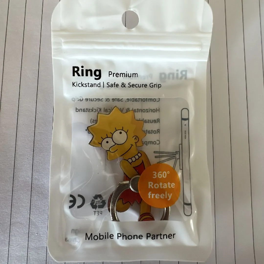 Product image for Ring