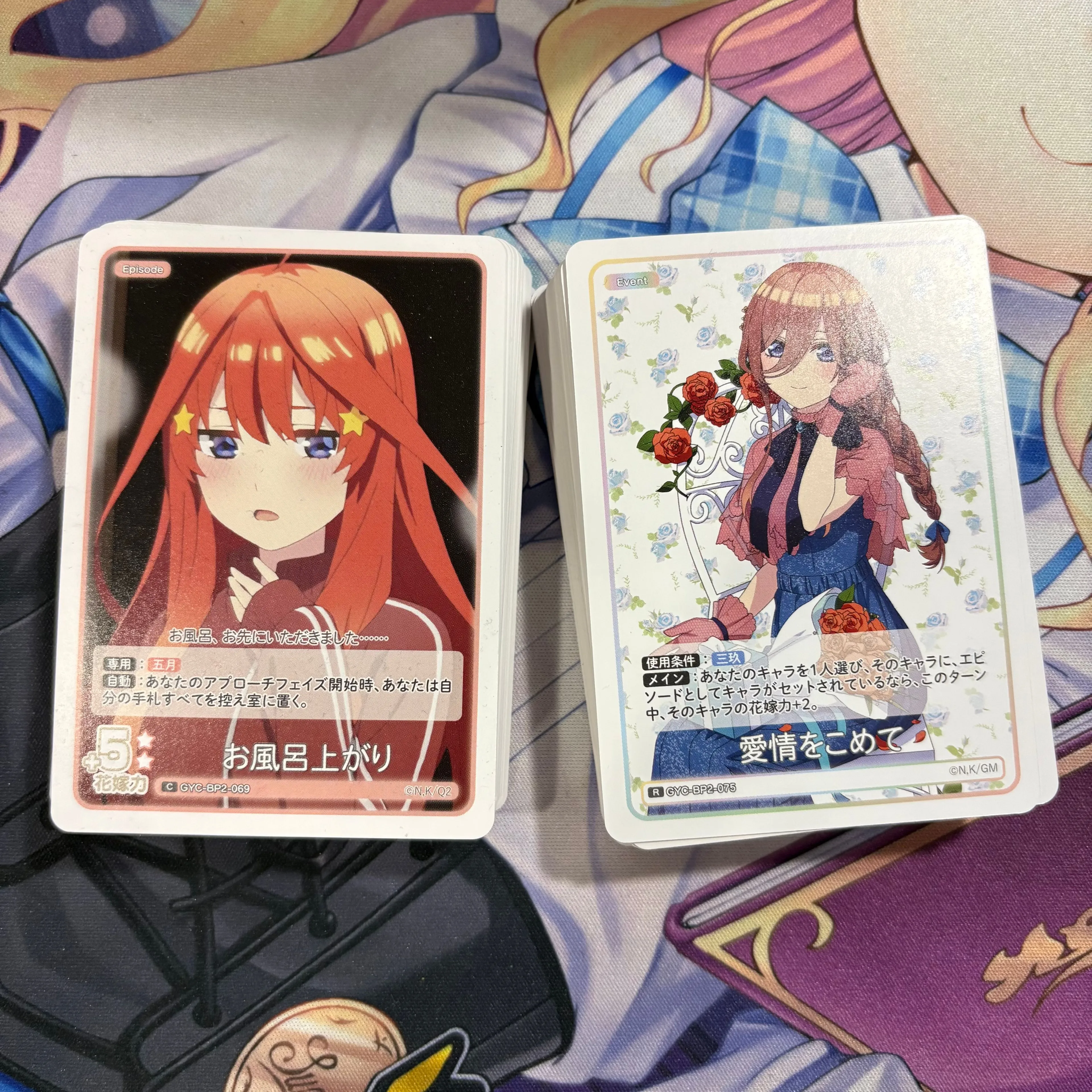 Product image for Bulk- Quints Official Vol 2 100 cards