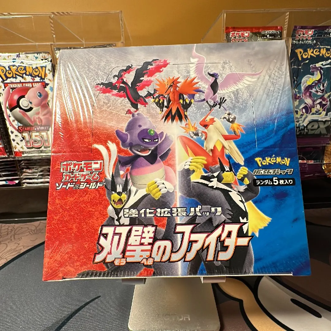 pokemon matchless fighters booster box Pokémon Cards Matchless Fighter Booster Box s5a Korean Ver. – Pokioh