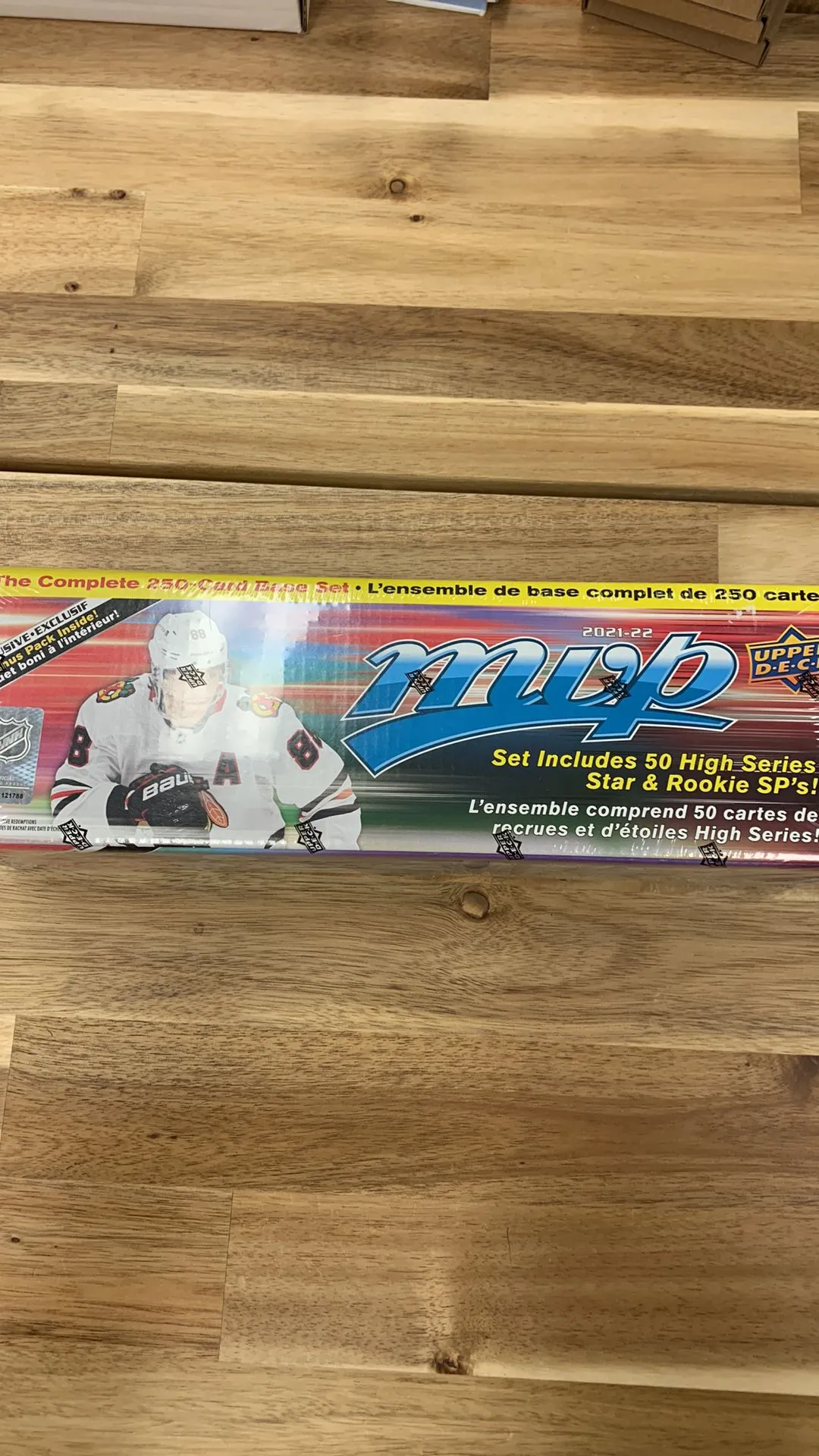 Product image for 🏒2021-22 MVP Box Factory Set