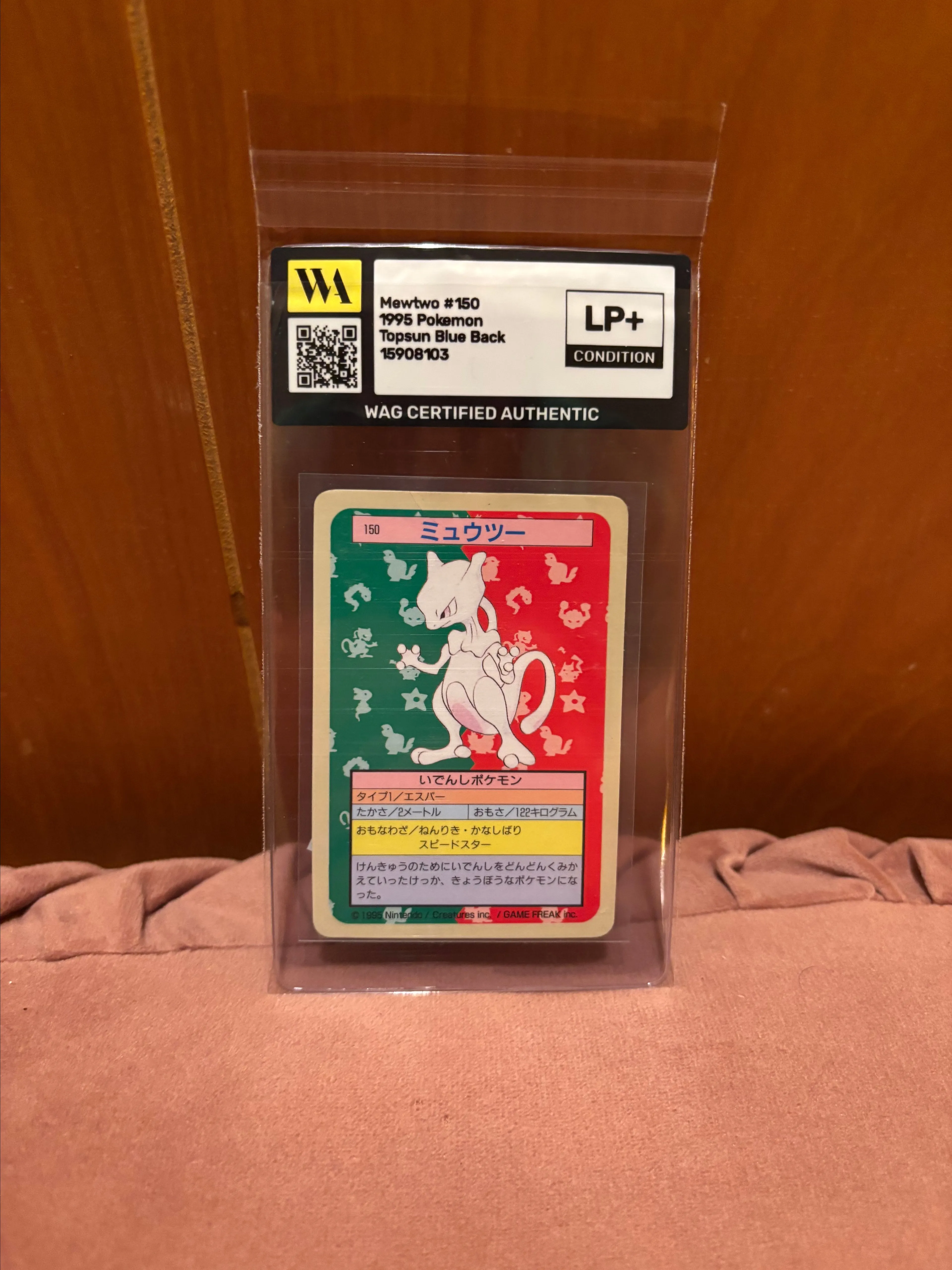 Product image for WAG Certified Topsun Mewtwo