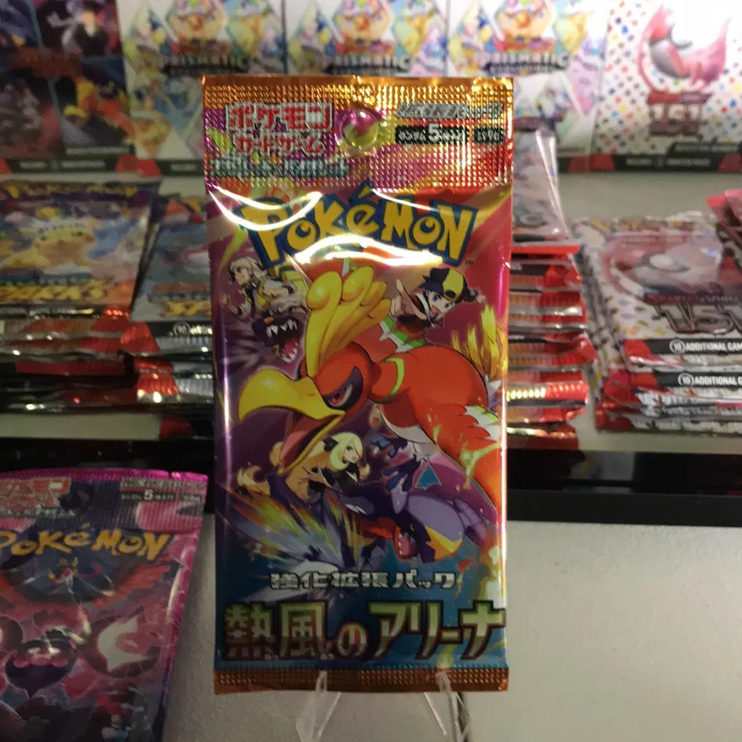 Product image for Heat wave arena booster pack Japanese