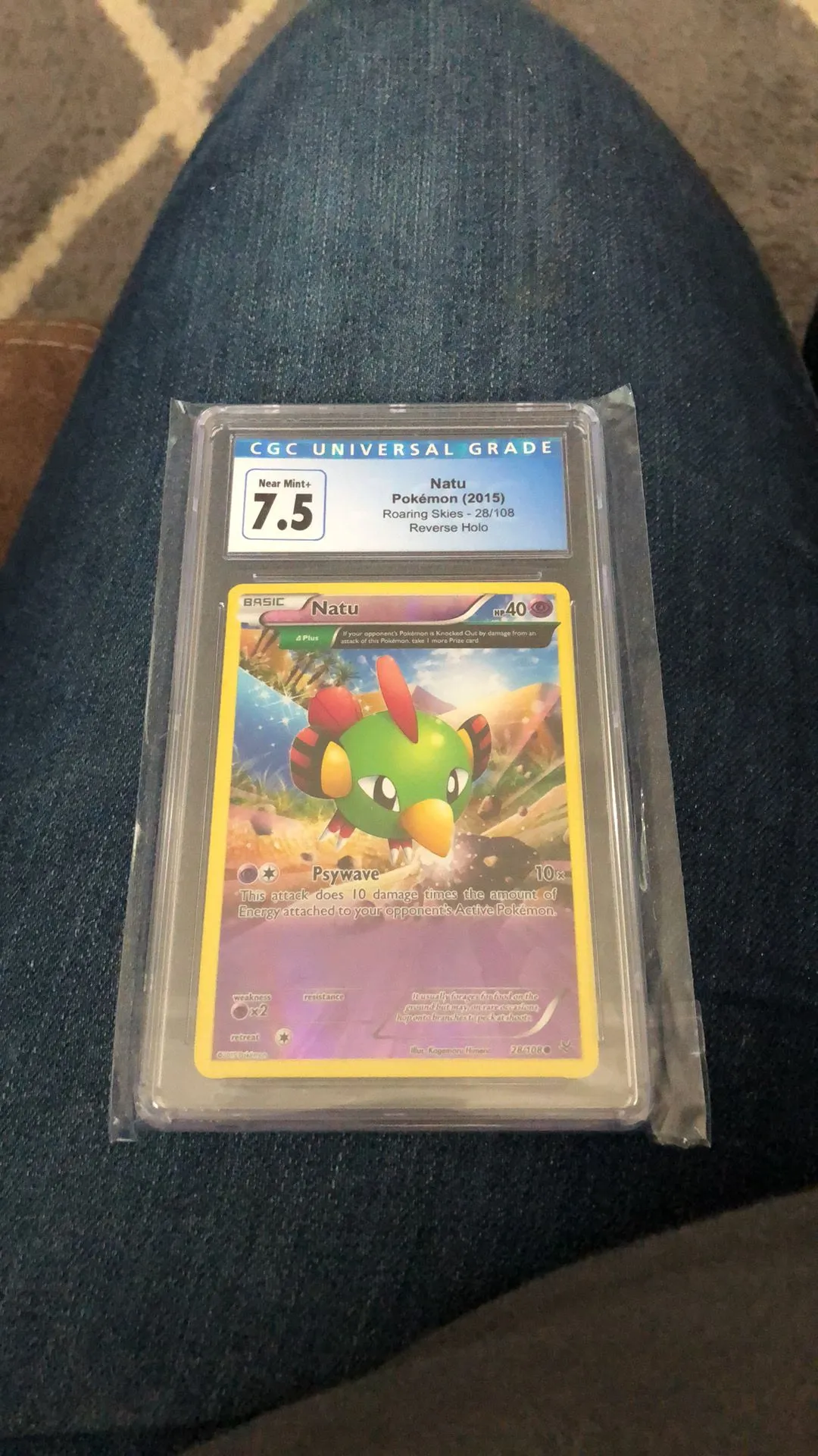 Product image for 2015 Roaring Skies Natu Reverse Holo CGC 7.5