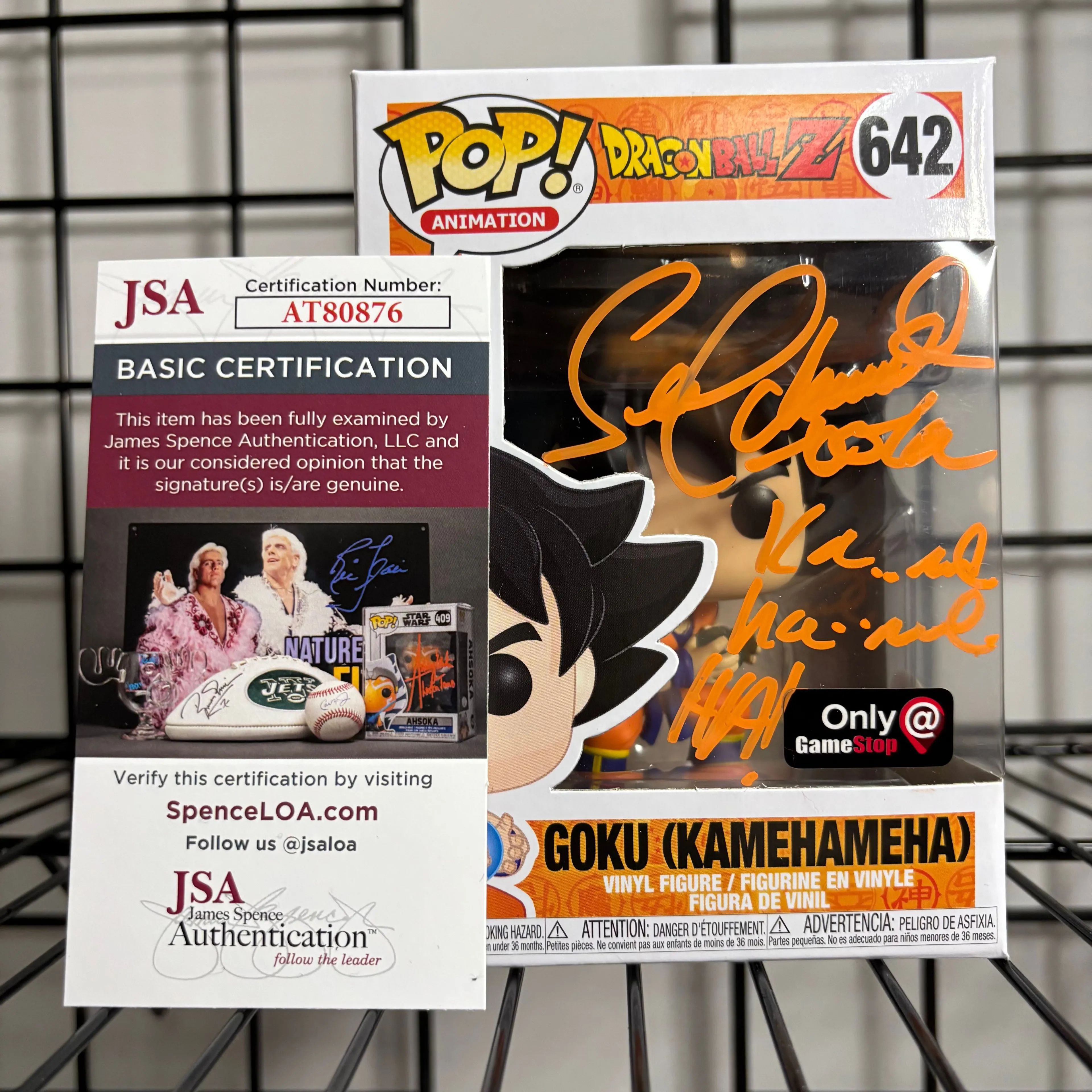 Product image for Autographed Goku Kamehameha #642