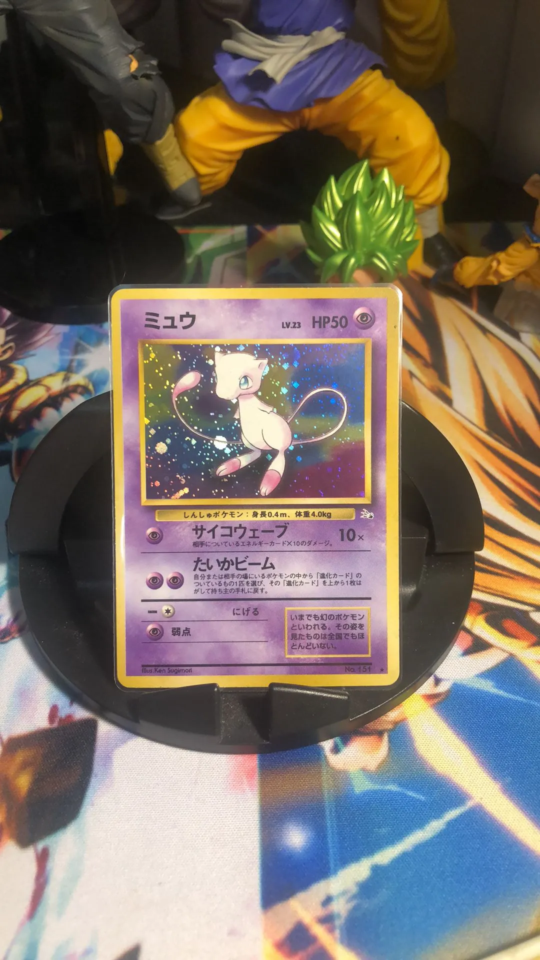 Product image for Mew Holo (Fossil)
