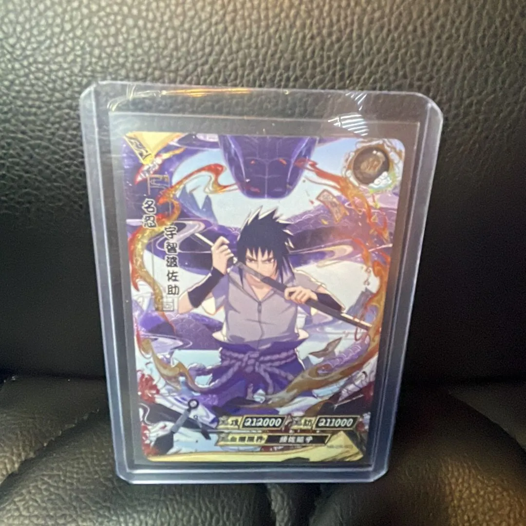 Product image for Sasuke CR