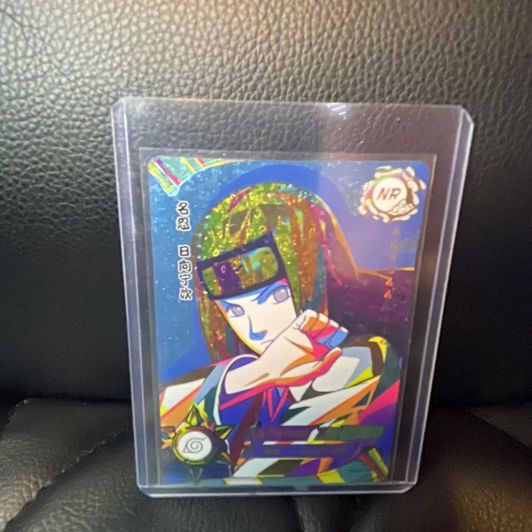Product image for Neji NR